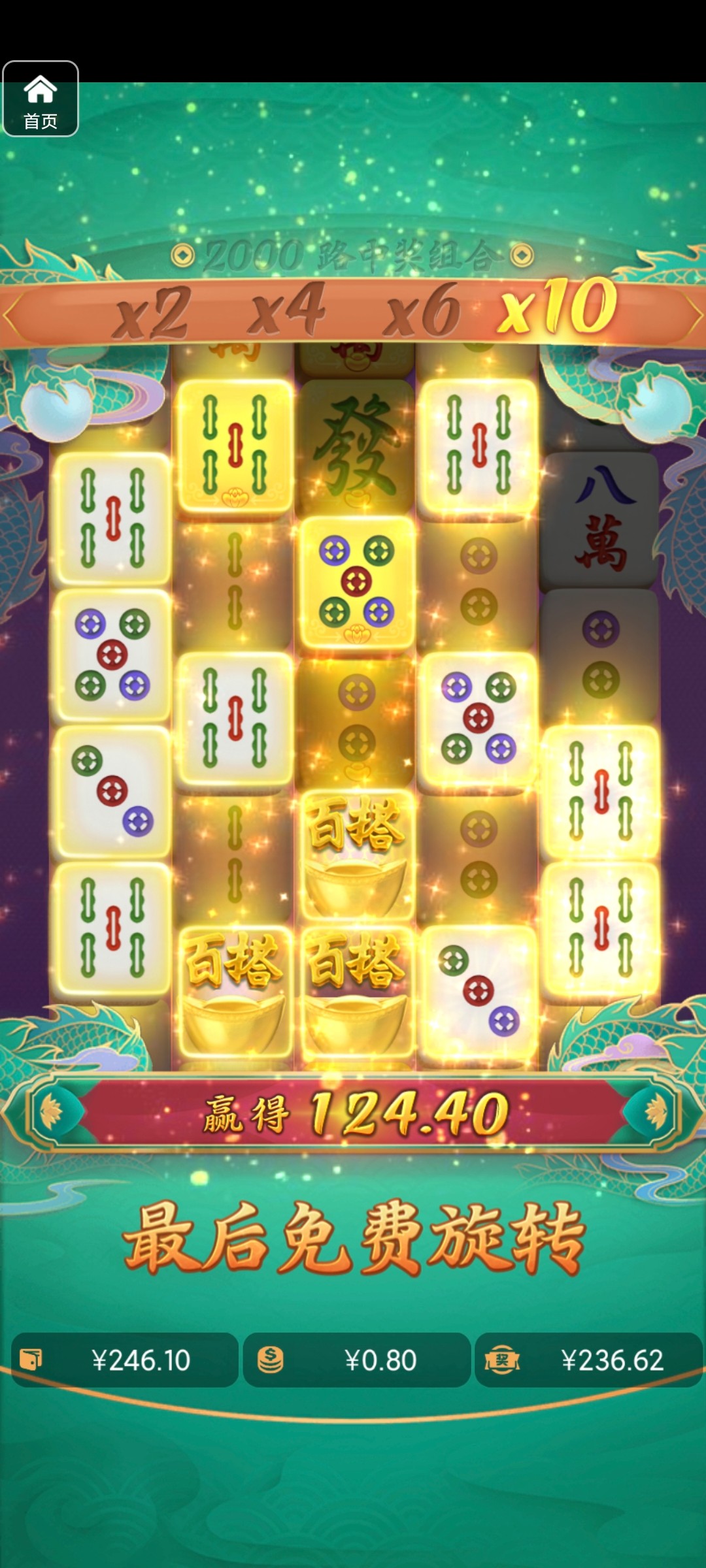 评论图片-足彩论坛-足彩策略-足彩投注网