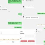 曝光黑台 黄金甲-足彩论坛-足彩策略-足彩投注网