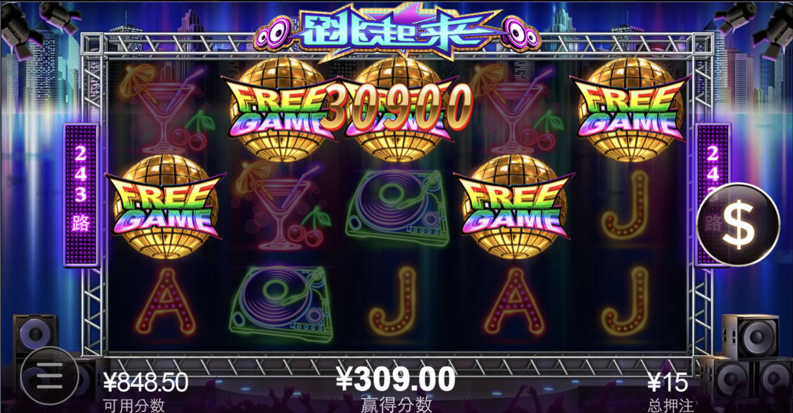 评论图片-足彩论坛-足彩策略-足彩投注网