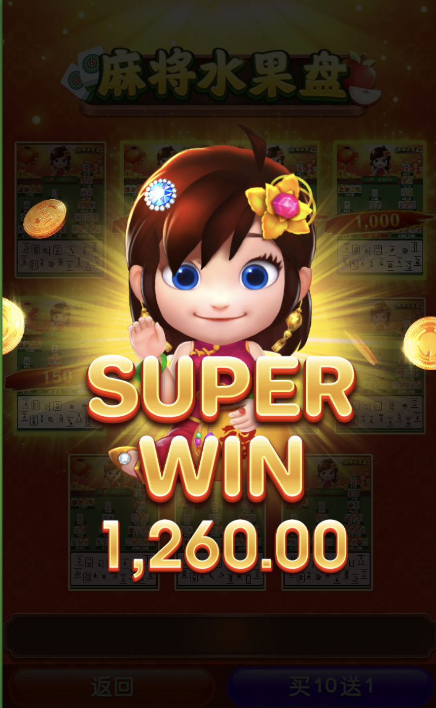 评论图片-足彩论坛-足彩策略-足彩投注网