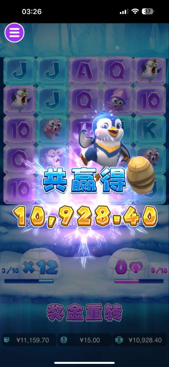 评论图片-足彩论坛-足彩策略-足彩投注网