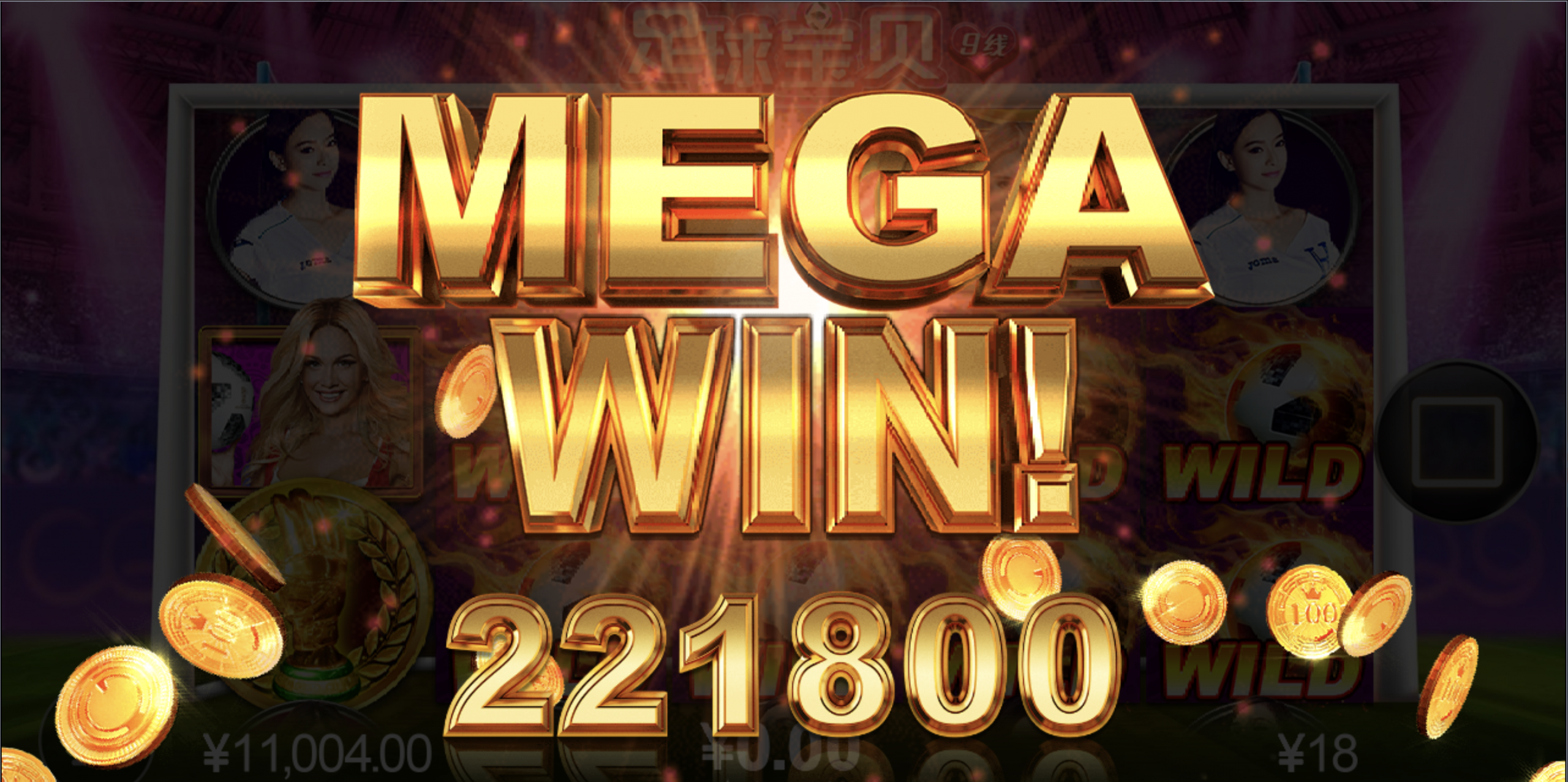 评论图片-足彩论坛-足彩策略-足彩投注网