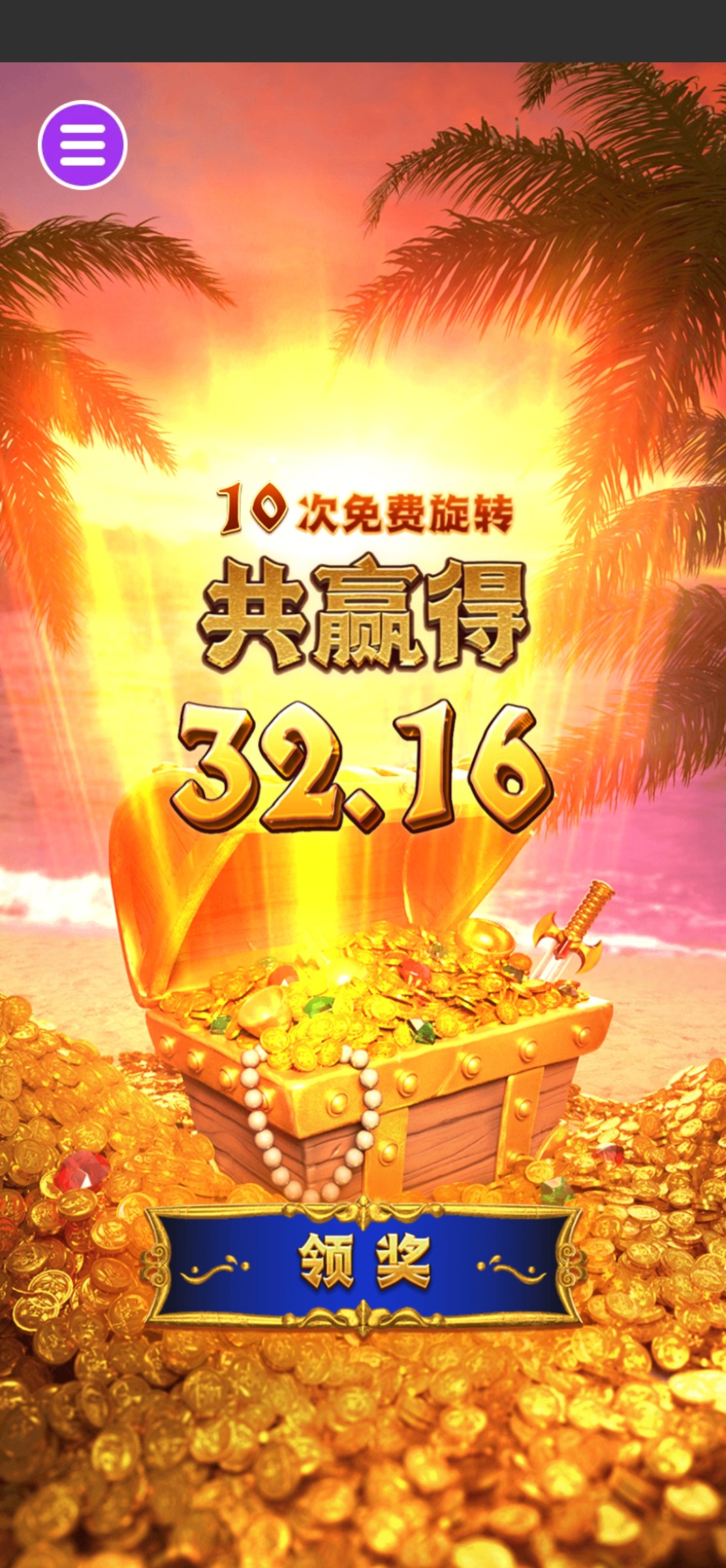 评论图片-足彩论坛-足彩策略-足彩投注网