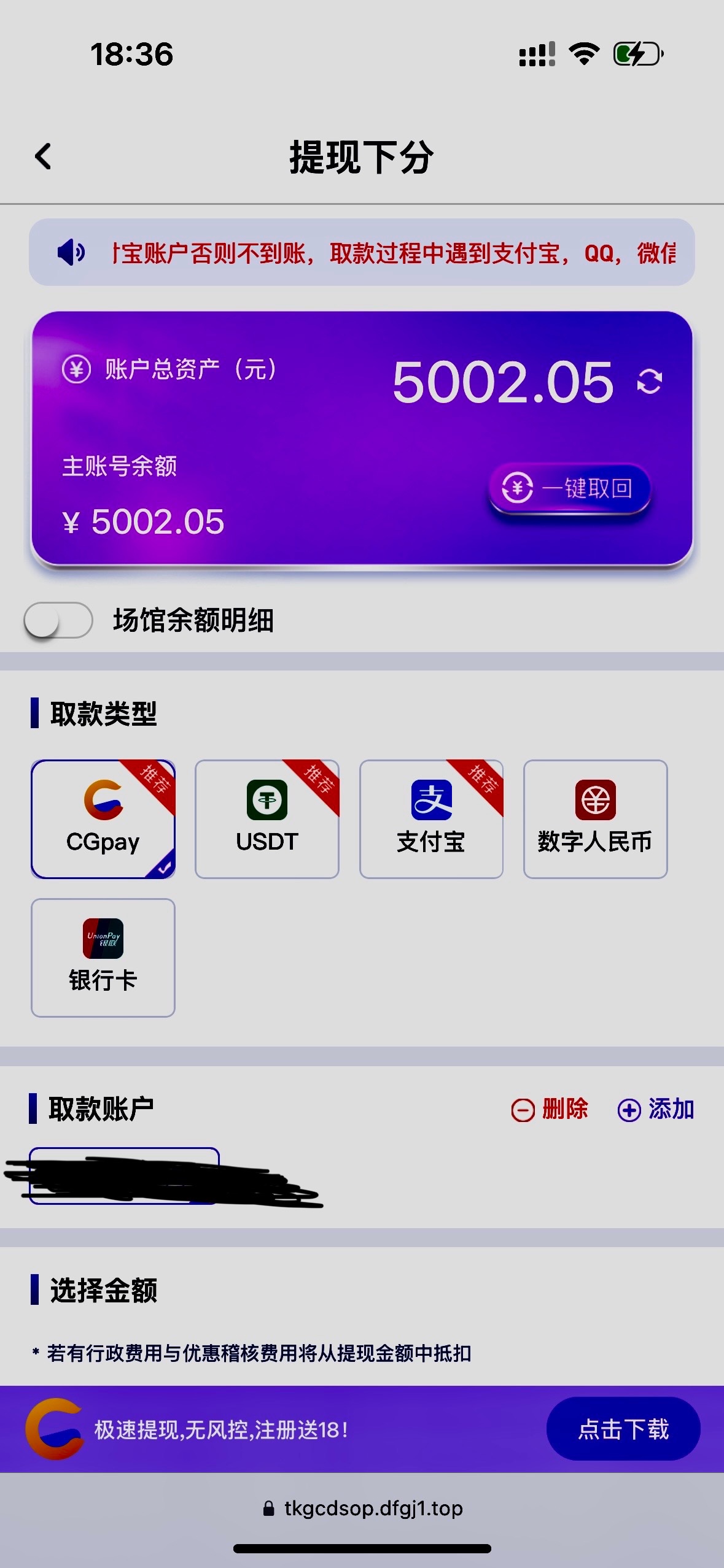 评论图片-足彩论坛-足彩策略-足彩投注网
