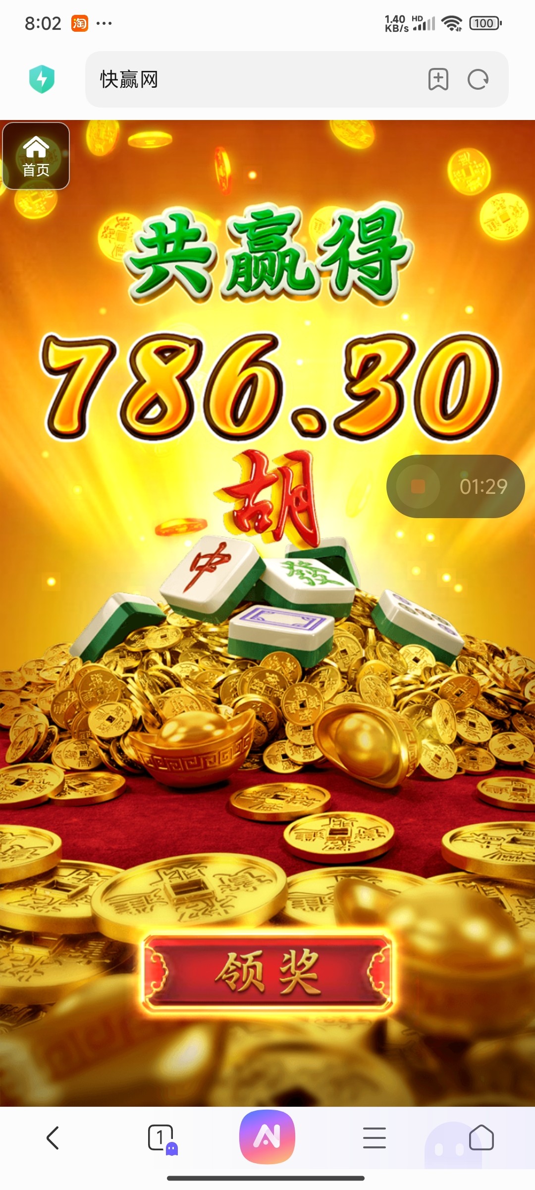 评论图片-足彩论坛-足彩策略-足彩投注网