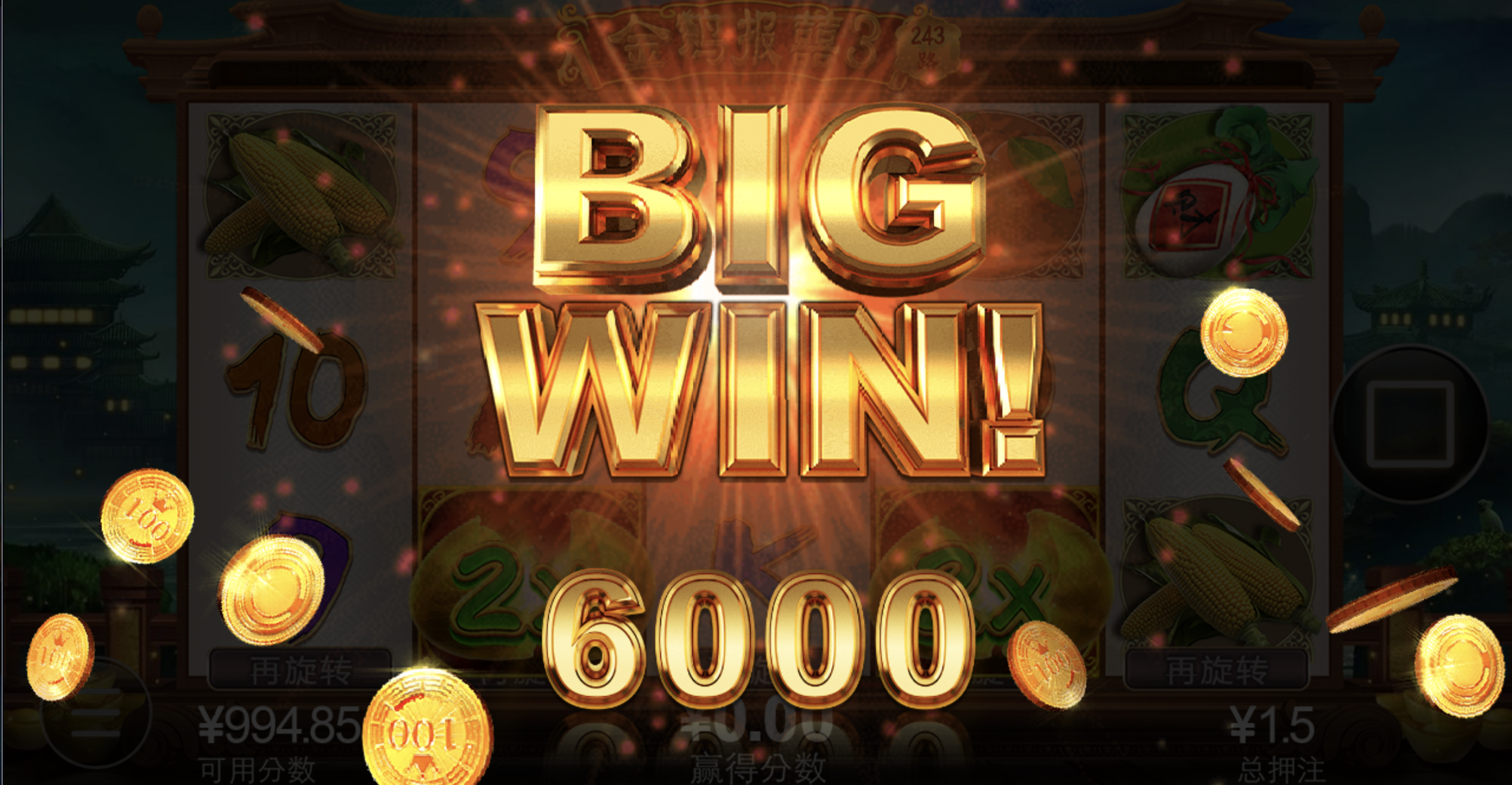 评论图片-足彩论坛-足彩策略-足彩投注网