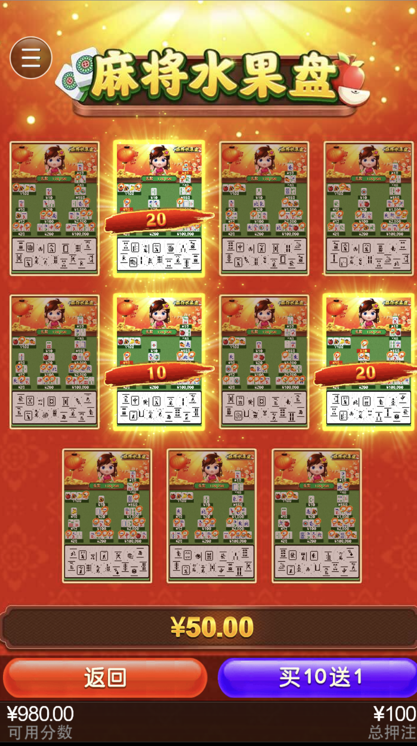 评论图片-足彩论坛-足彩策略-足彩投注网