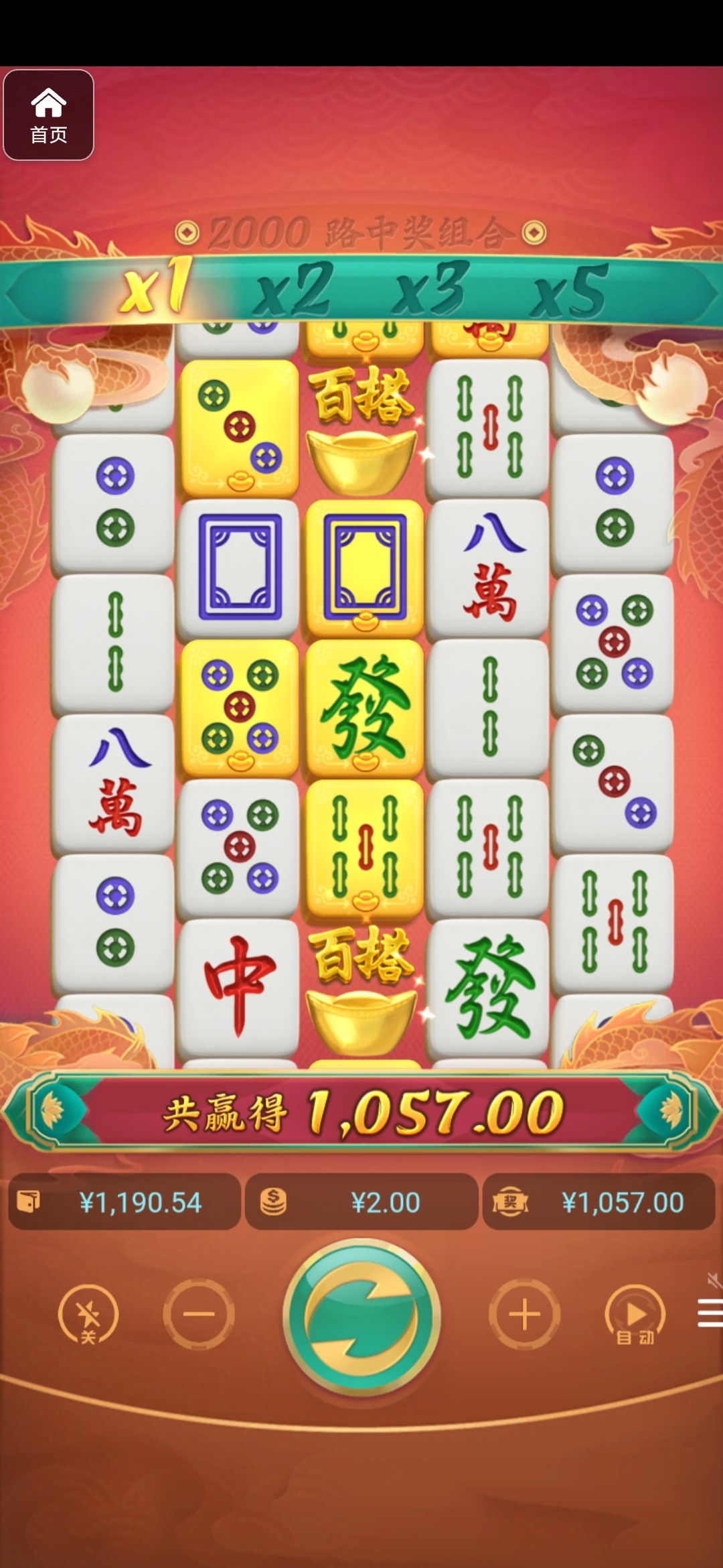 评论图片-足彩论坛-足彩策略-足彩投注网