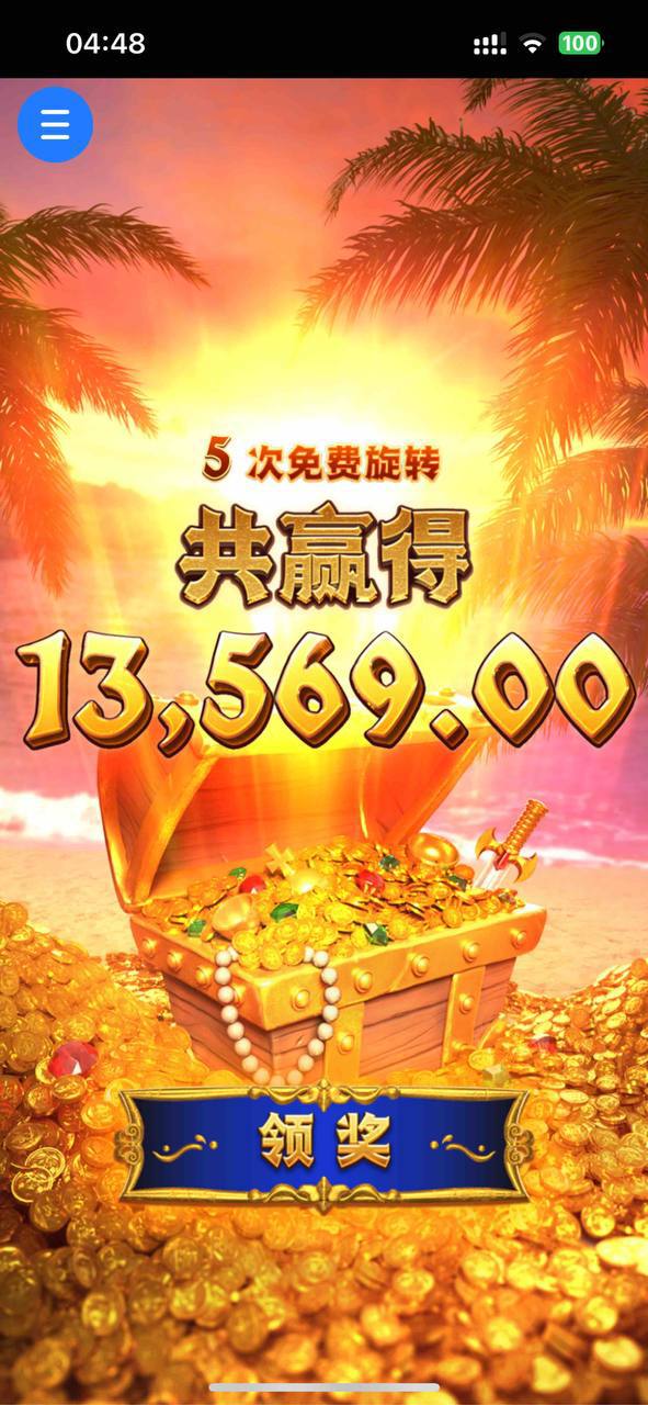 评论图片-足彩论坛-足彩策略-足彩投注网