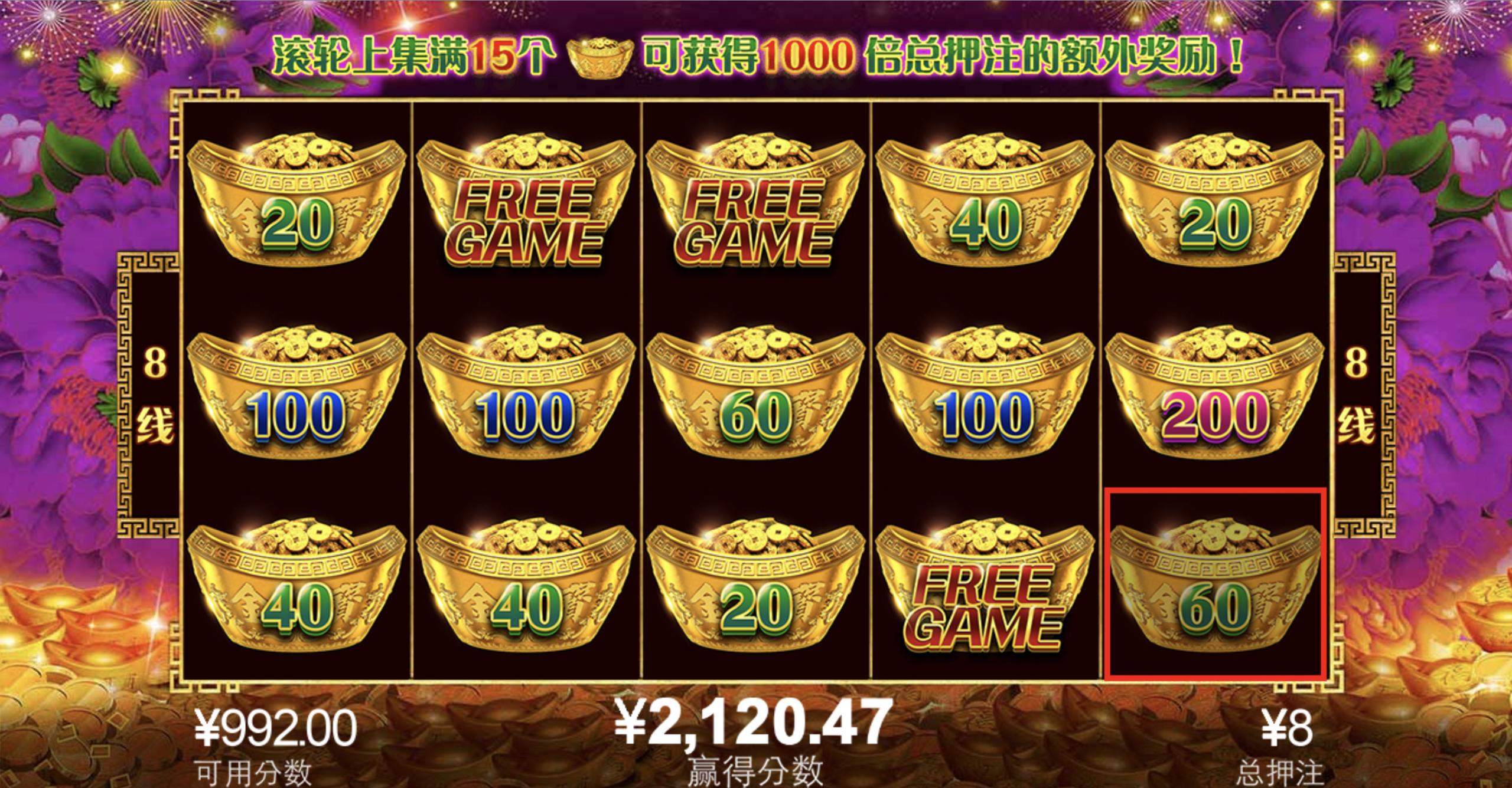 评论图片-足彩论坛-足彩策略-足彩投注网