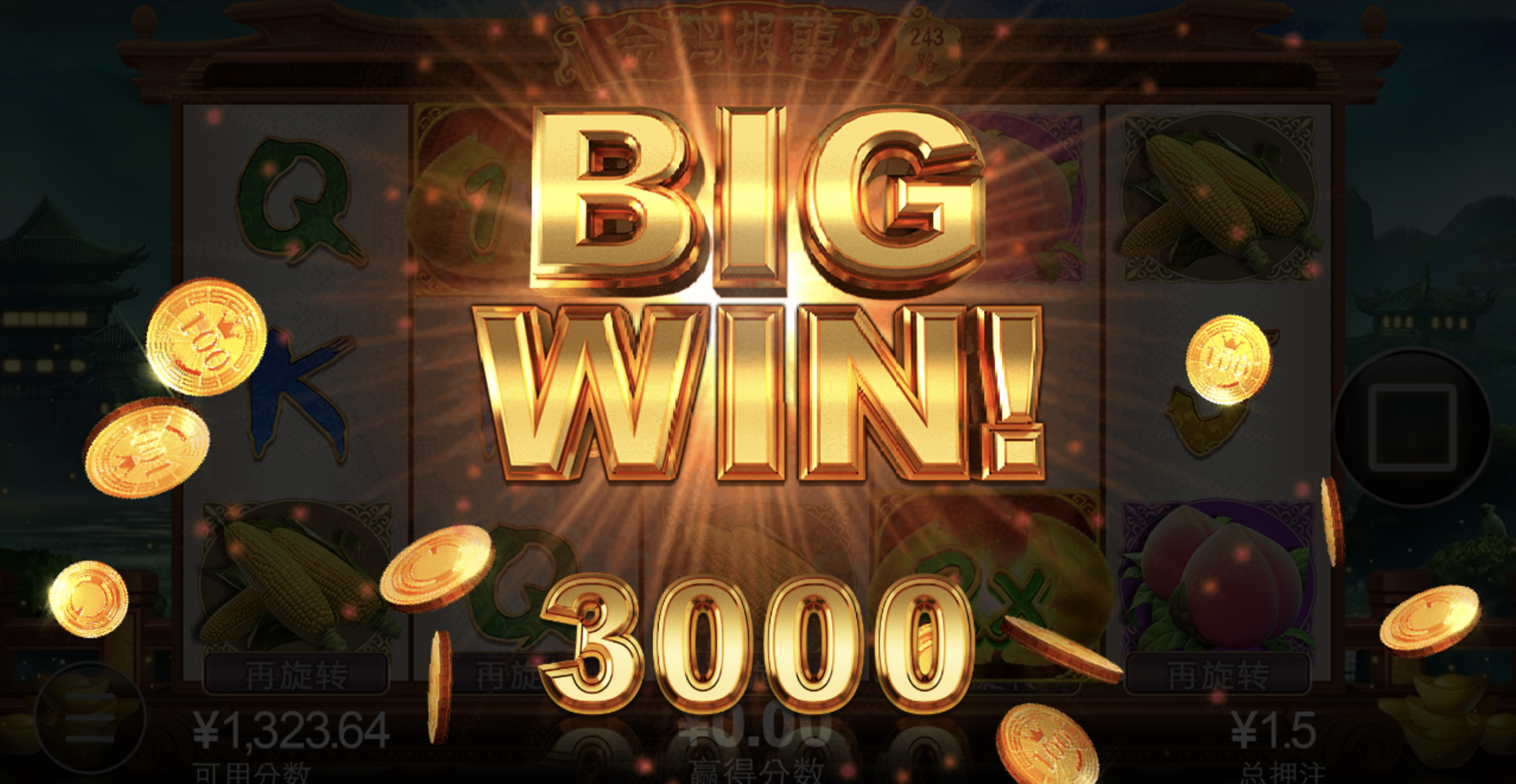 评论图片-足彩论坛-足彩策略-足彩投注网