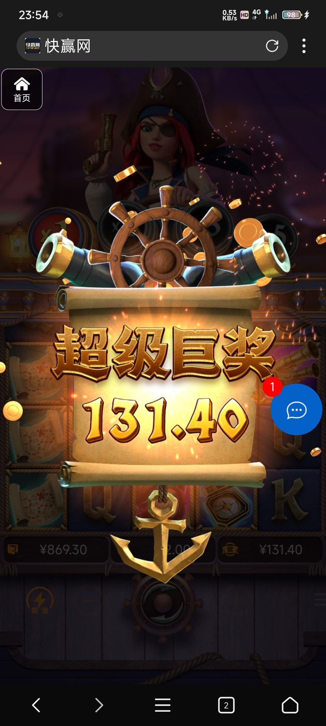 评论图片-足彩论坛-足彩策略-足彩投注网