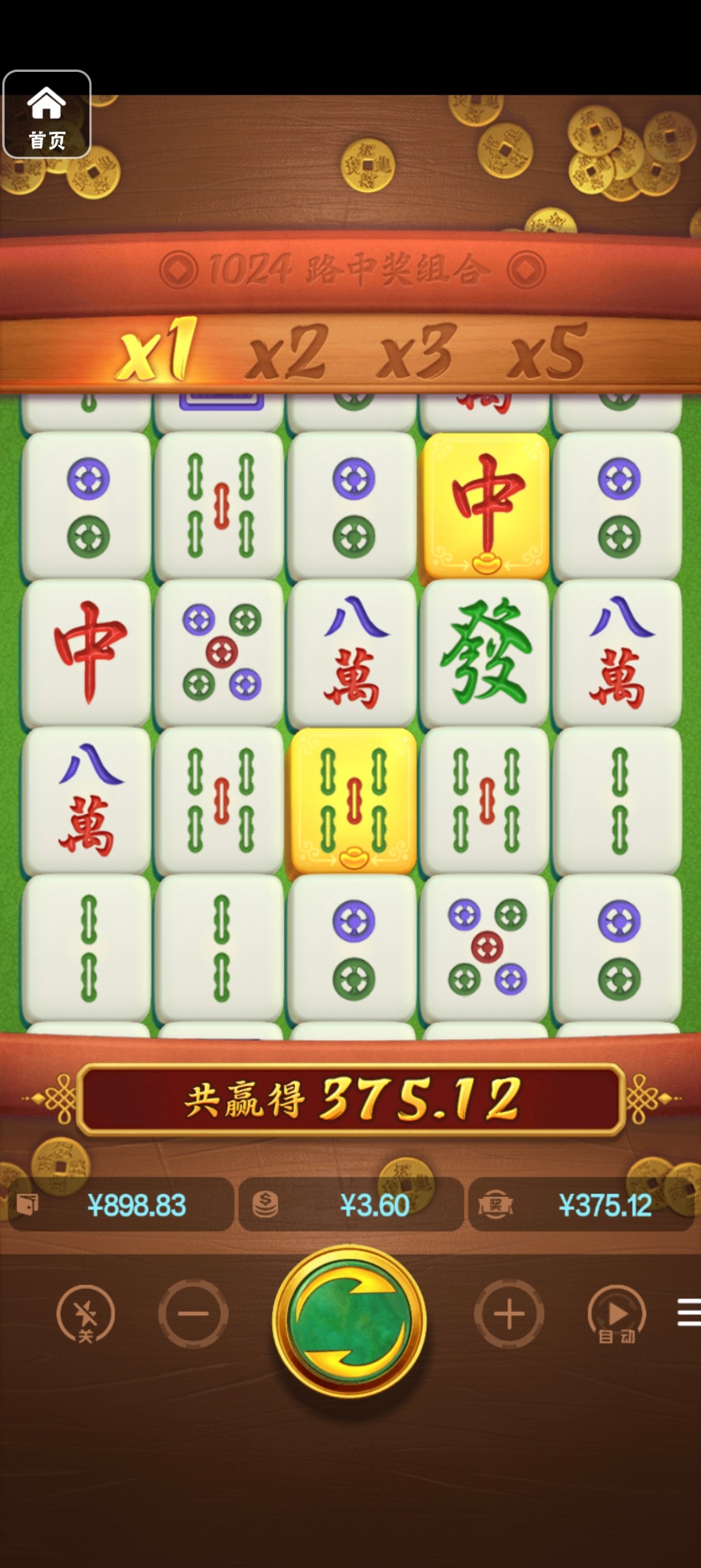 评论图片-足彩论坛-足彩策略-足彩投注网