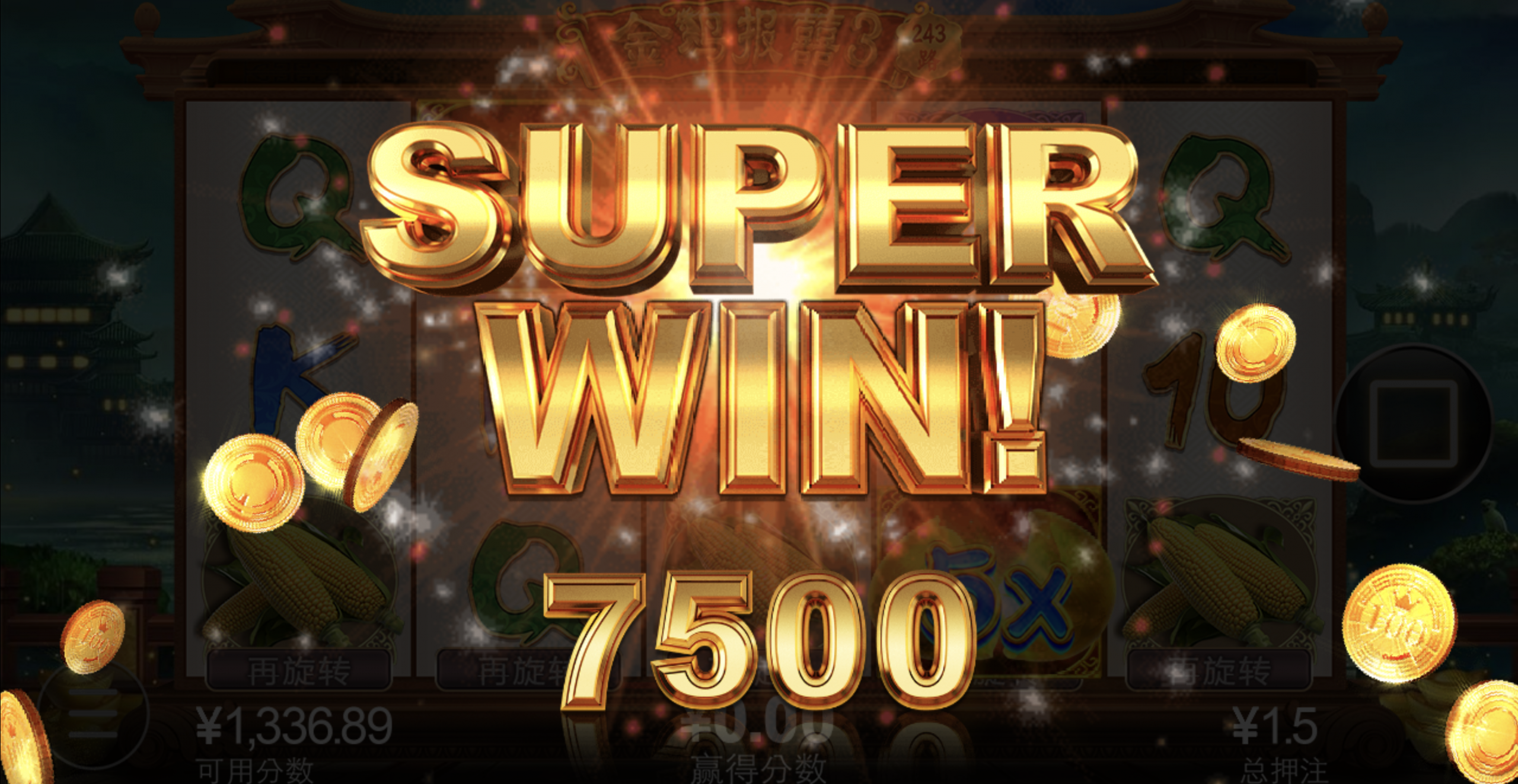 评论图片-足彩论坛-足彩策略-足彩投注网