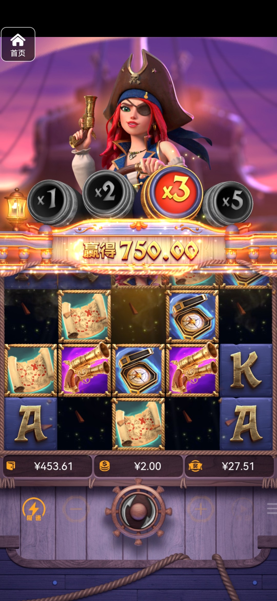 评论图片-足彩论坛-足彩策略-足彩投注网