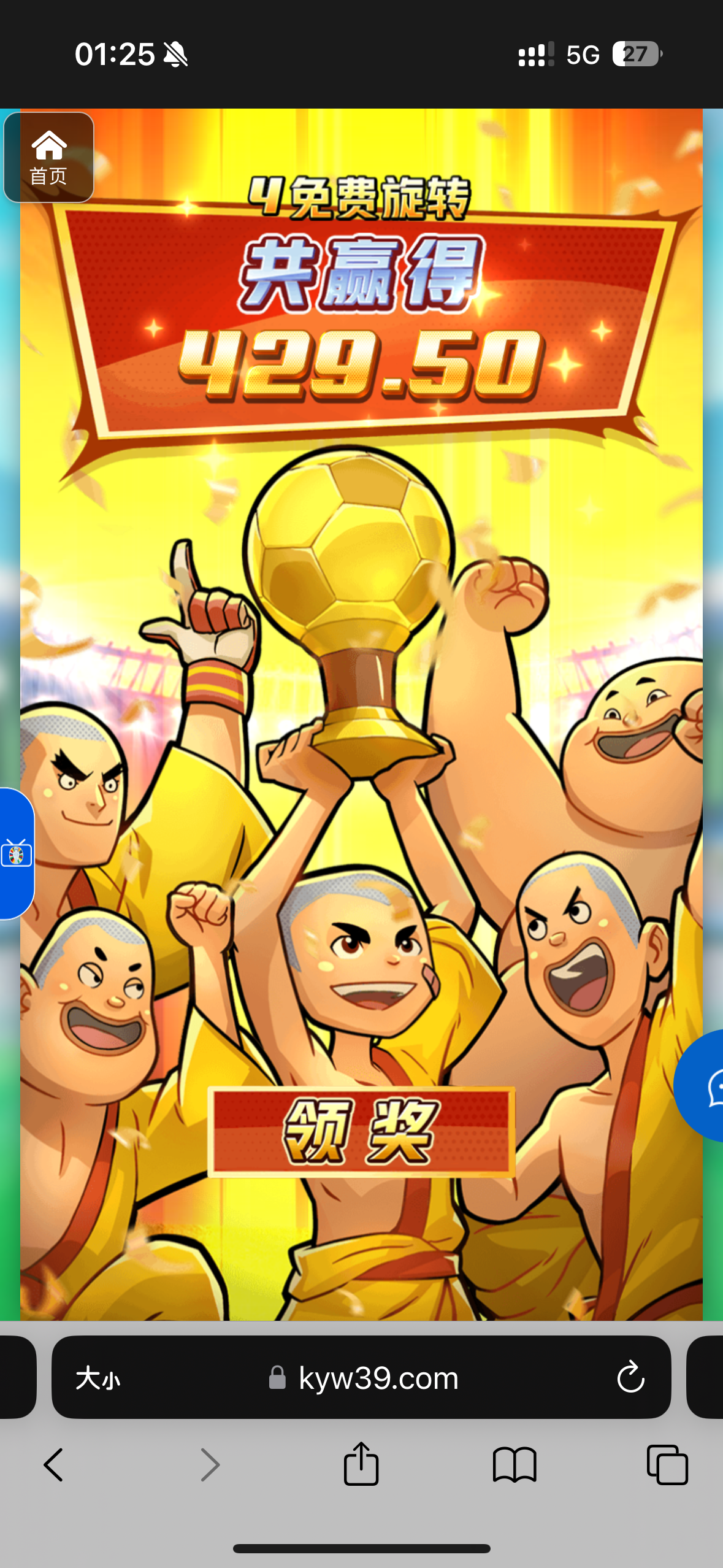 评论图片-足彩论坛-足彩策略-足彩投注网