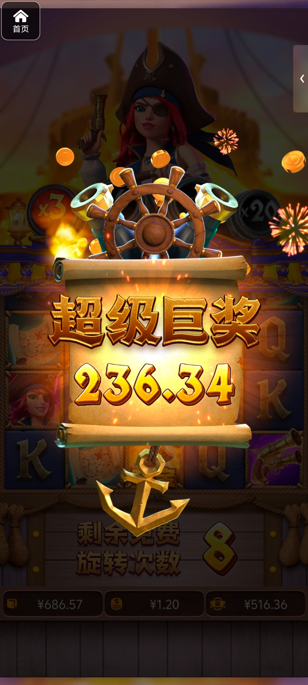 评论图片-足彩论坛-足彩策略-足彩投注网