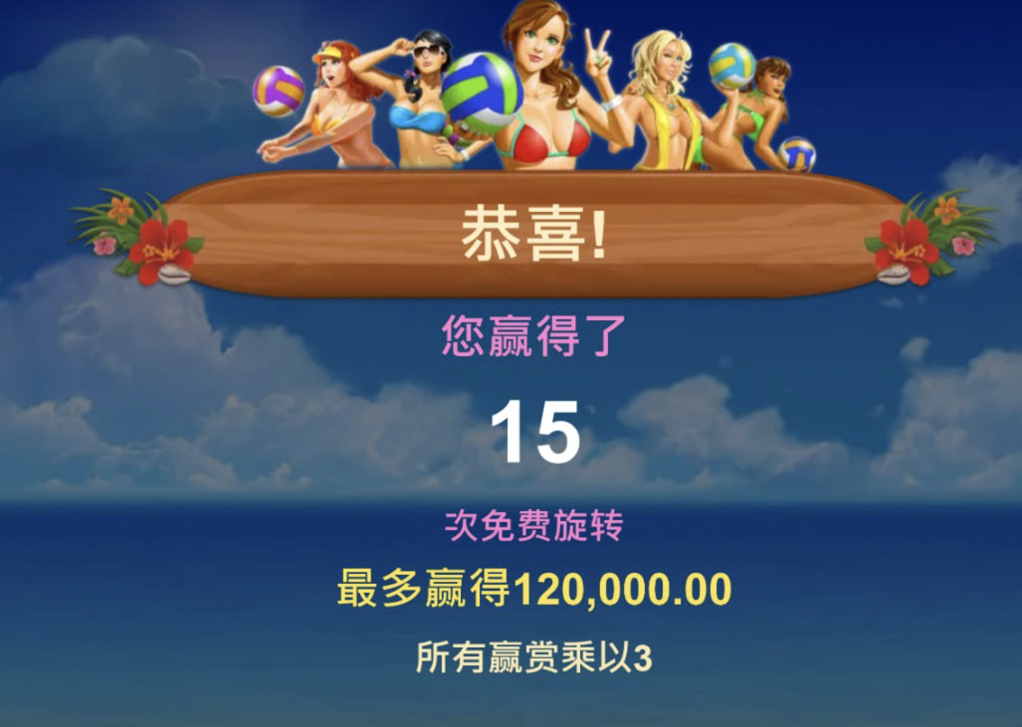 评论图片-足彩论坛-足彩策略-足彩投注网