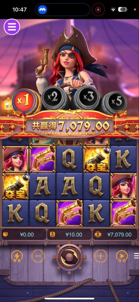 评论图片-足彩论坛-足彩策略-足彩投注网