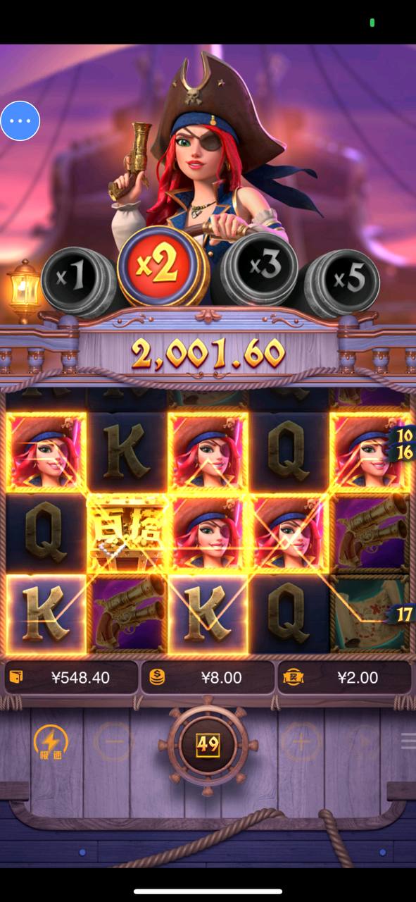 评论图片-足彩论坛-足彩策略-足彩投注网