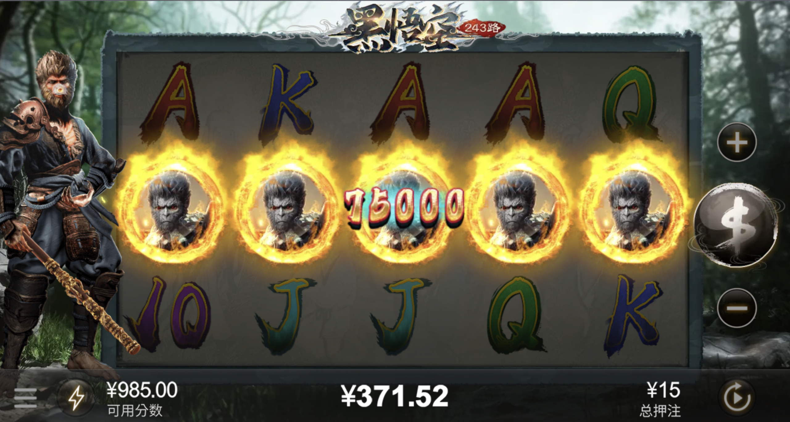 评论图片-足彩论坛-足彩策略-足彩投注网