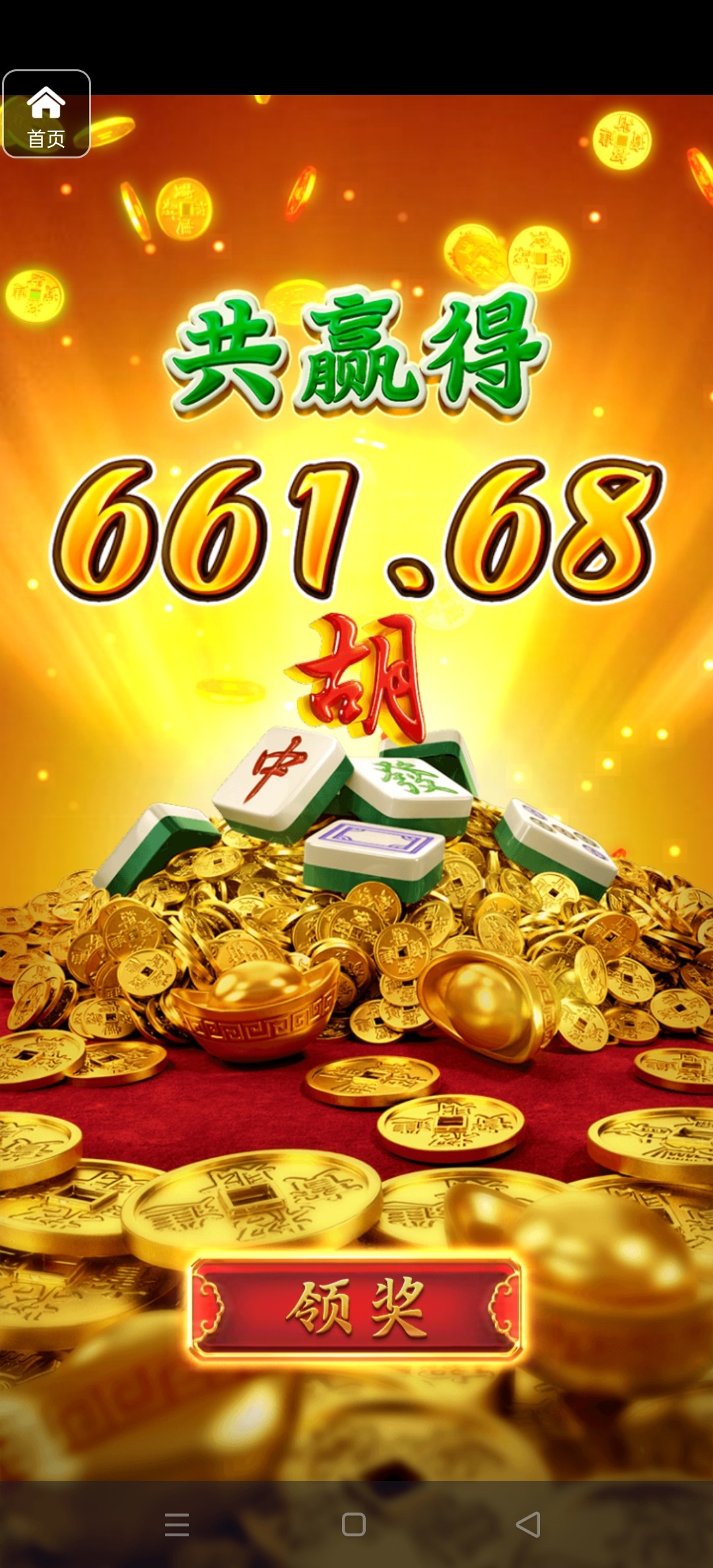 评论图片-足彩论坛-足彩策略-足彩投注网