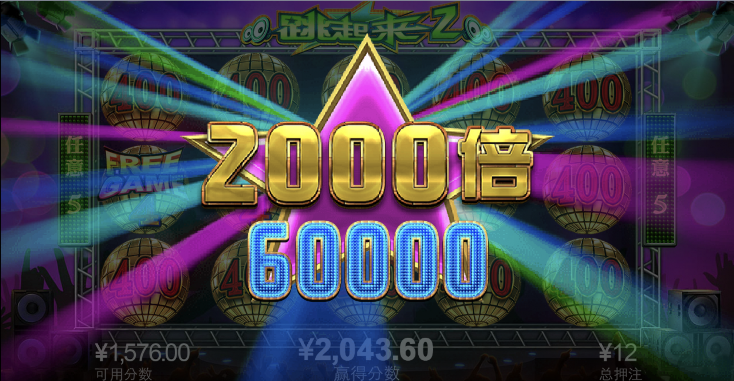 评论图片-足彩论坛-足彩策略-足彩投注网