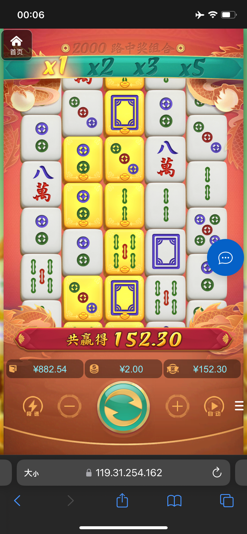 评论图片-足彩论坛-足彩策略-足彩投注网