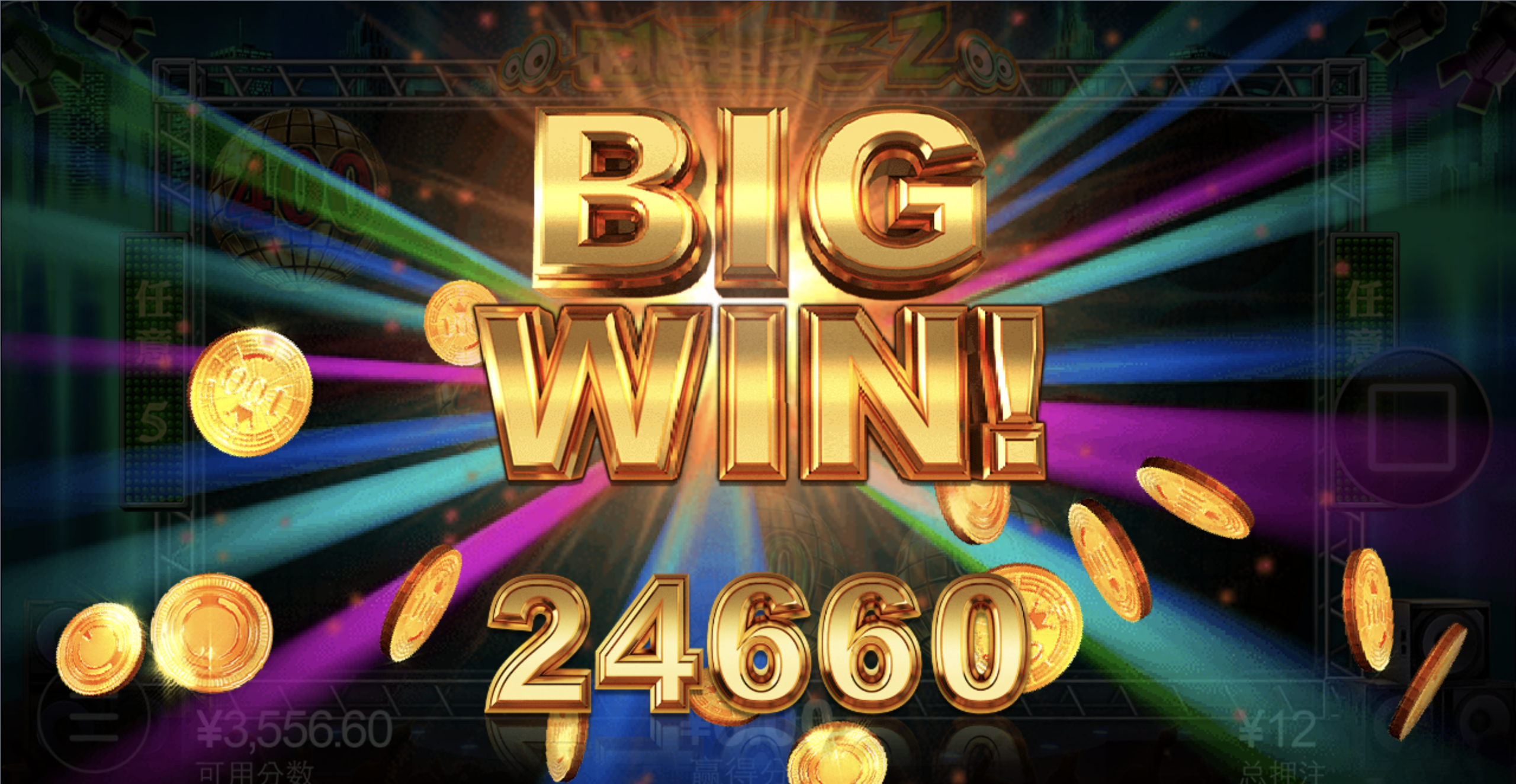 评论图片-足彩论坛-足彩策略-足彩投注网