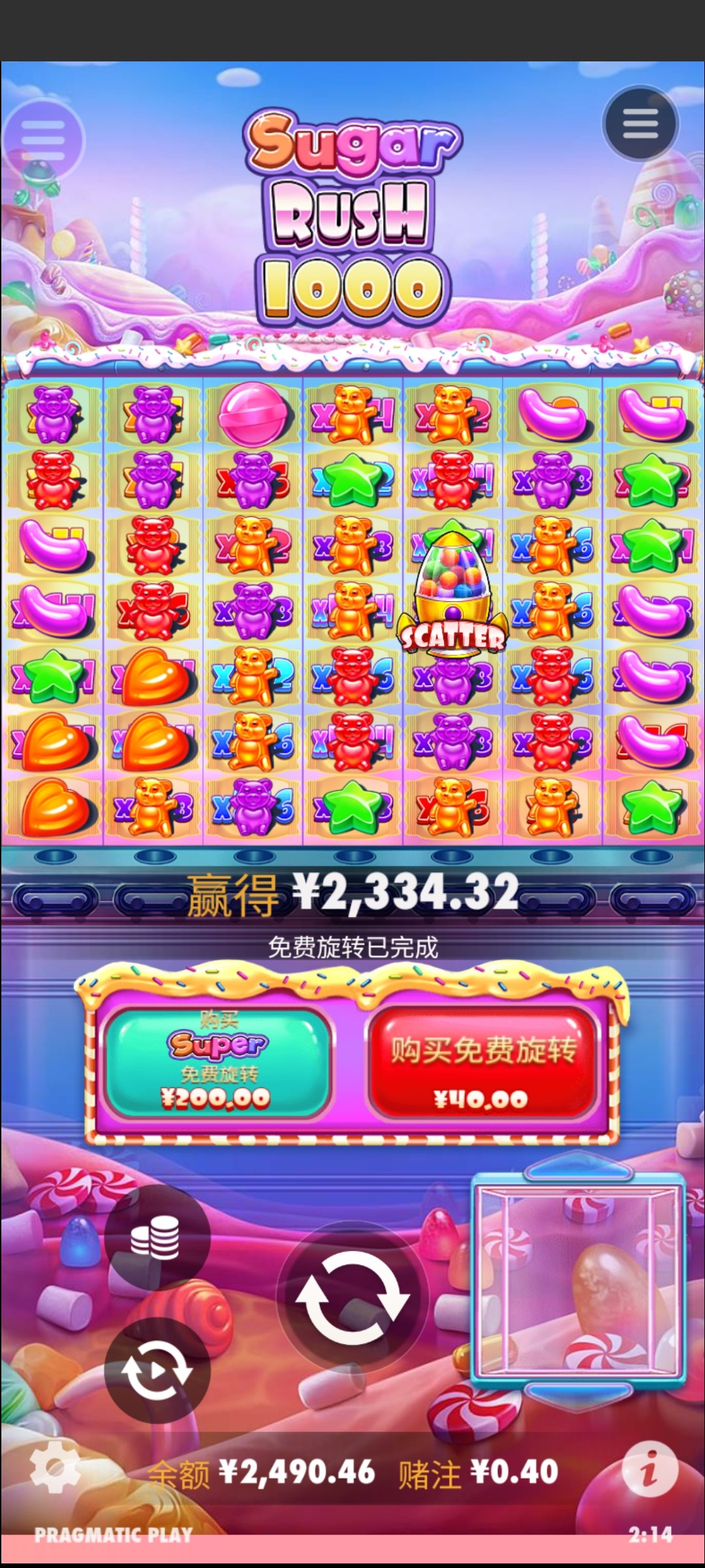 评论图片-足彩论坛-足彩策略-足彩投注网