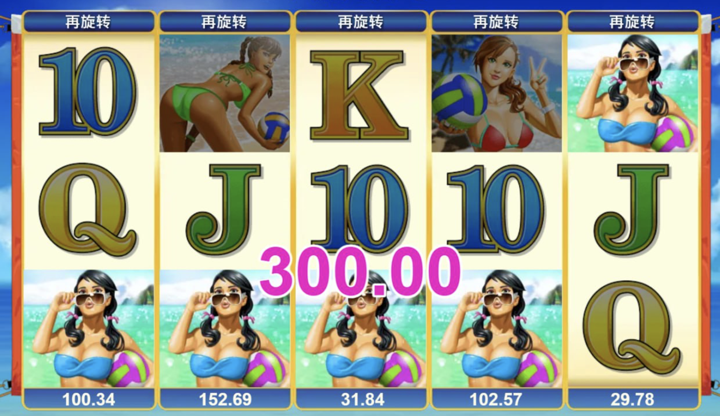 评论图片-足彩论坛-足彩策略-足彩投注网