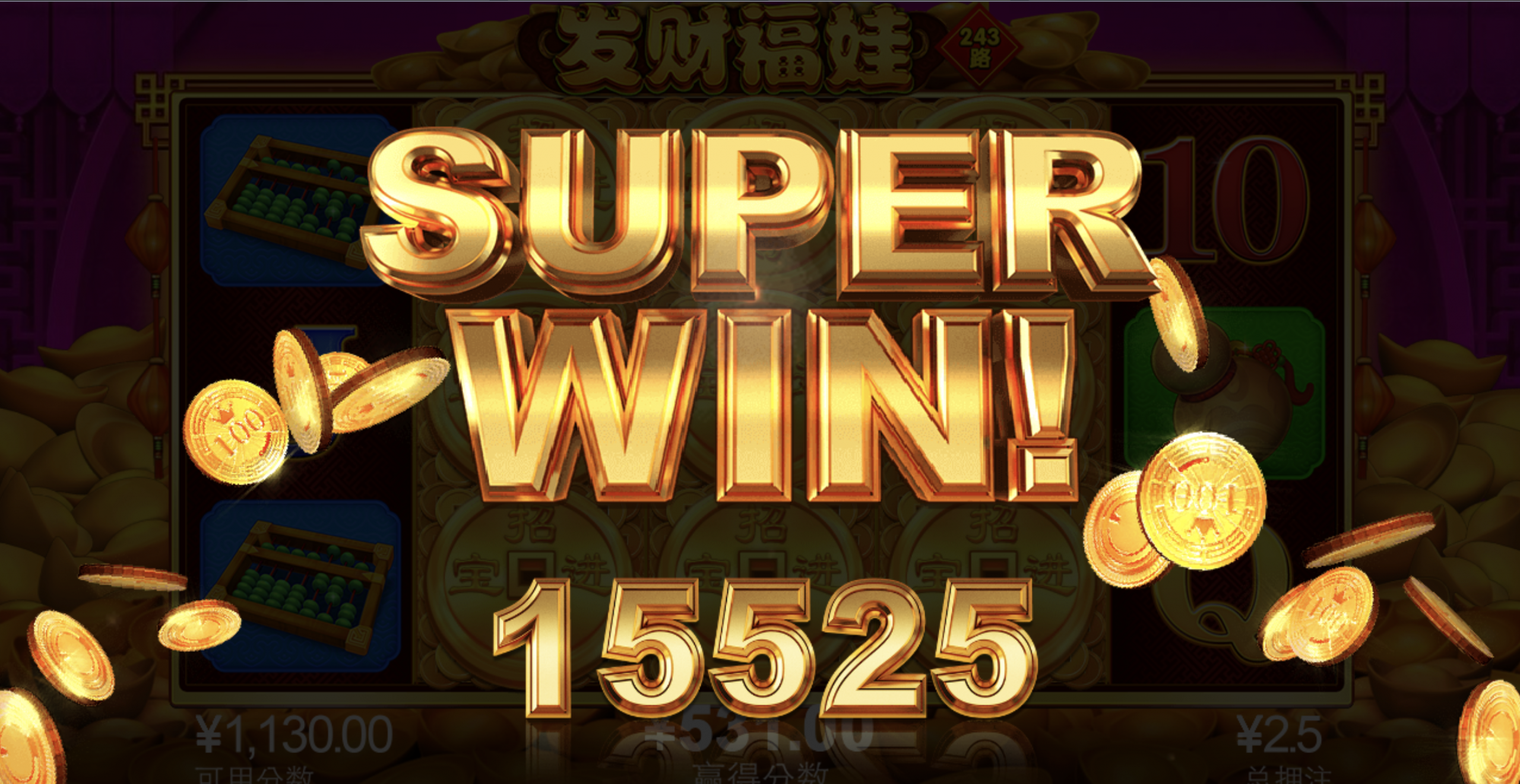 评论图片-足彩论坛-足彩策略-足彩投注网