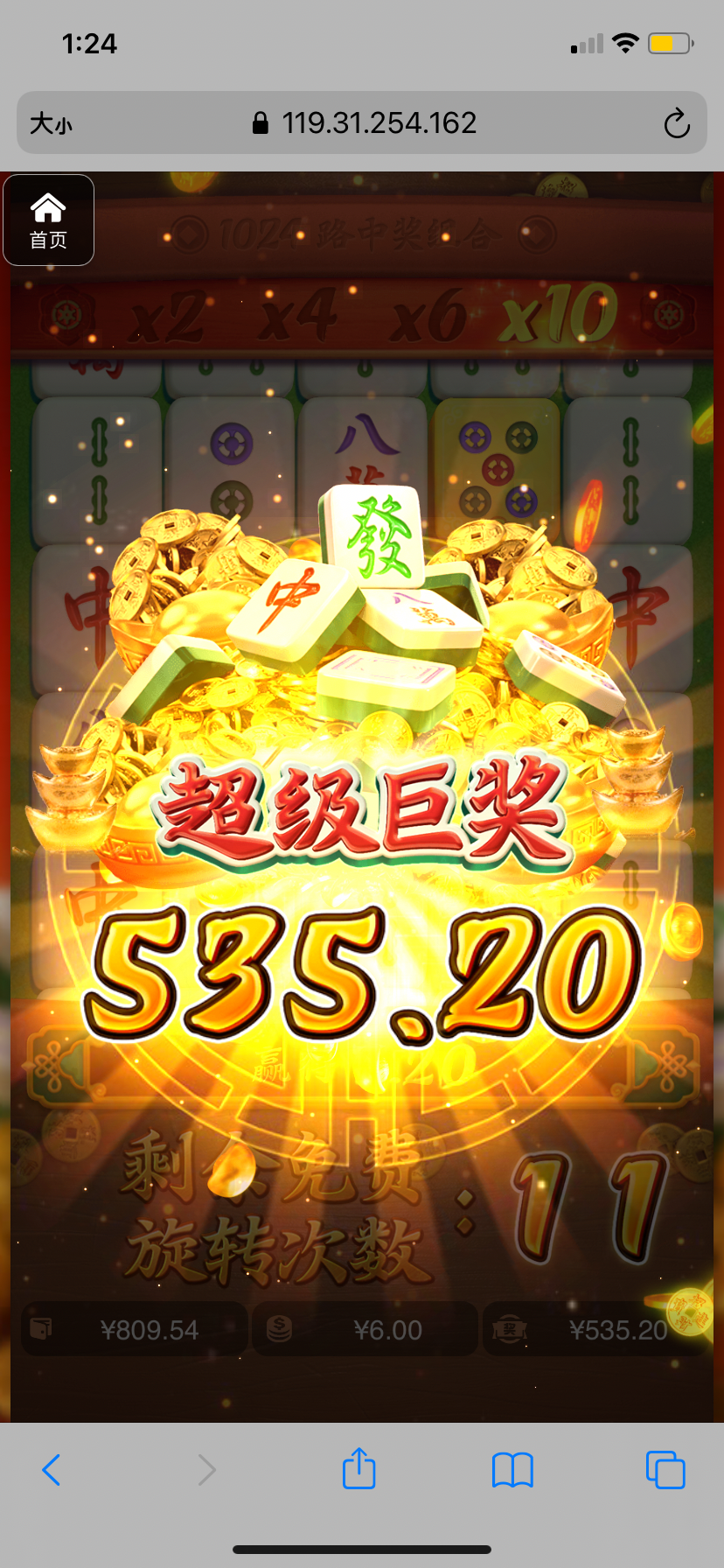 评论图片-足彩论坛-足彩策略-足彩投注网