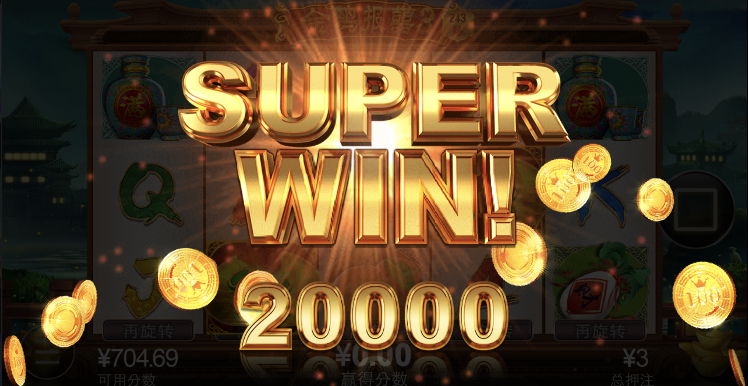 评论图片-足彩论坛-足彩策略-足彩投注网