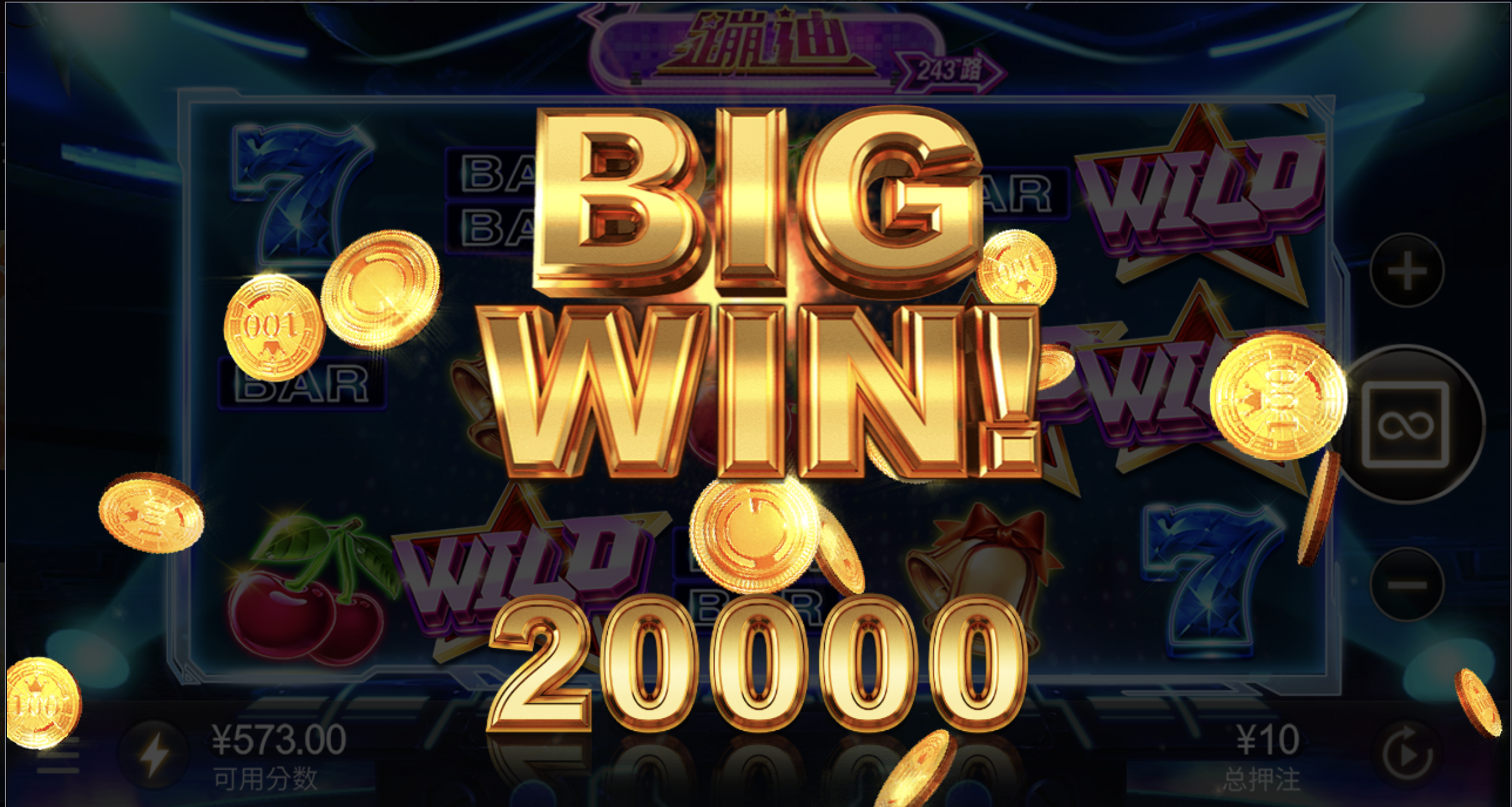 评论图片-足彩论坛-足彩策略-足彩投注网