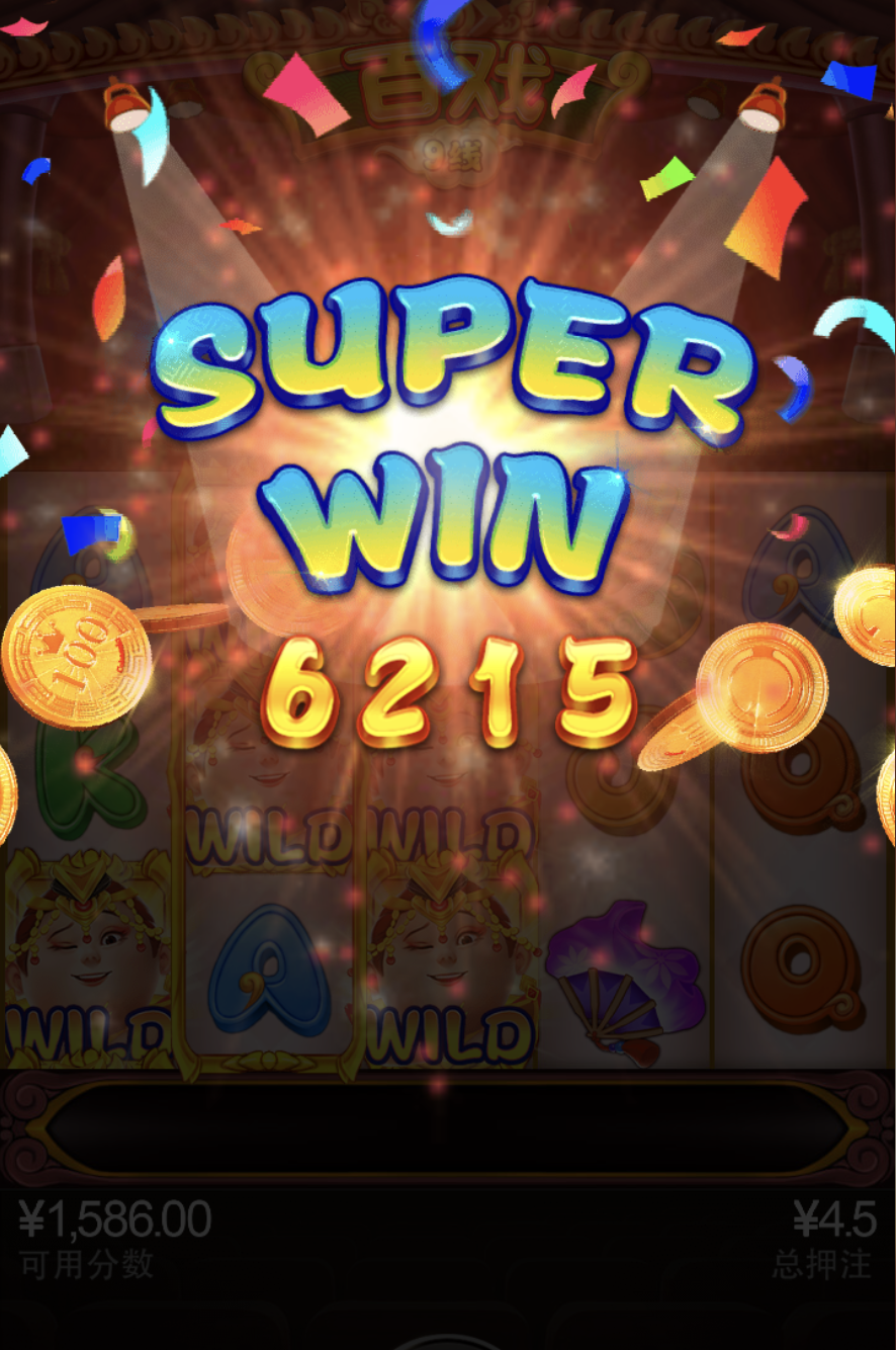 评论图片-足彩论坛-足彩策略-足彩投注网