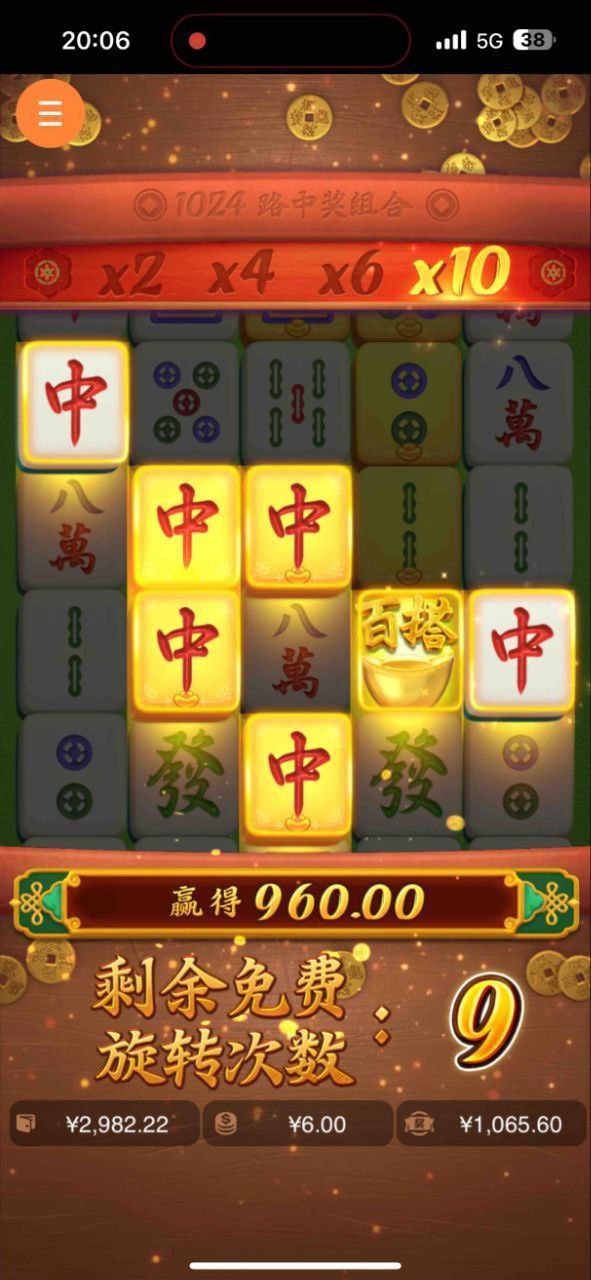 评论图片-足彩论坛-足彩策略-足彩投注网