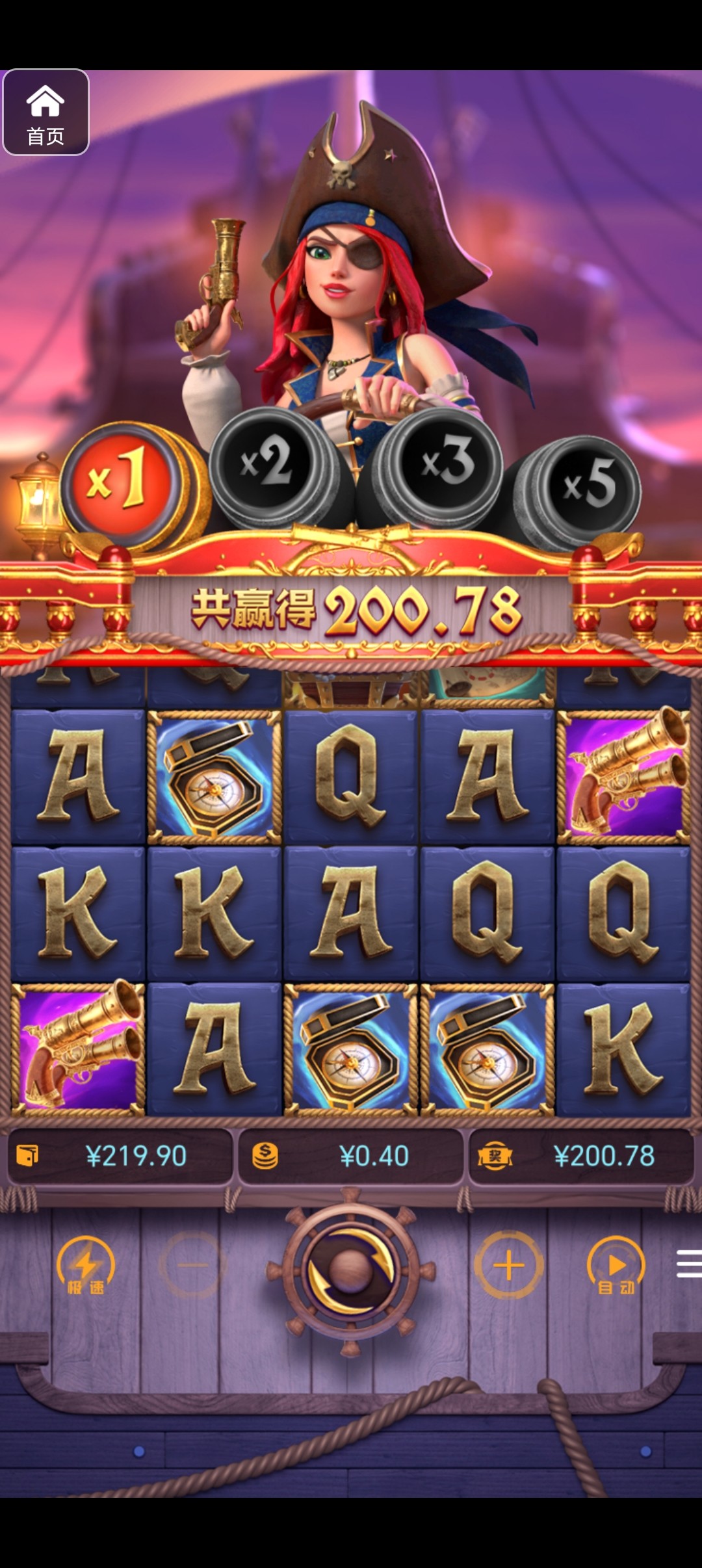 评论图片-足彩论坛-足彩策略-足彩投注网