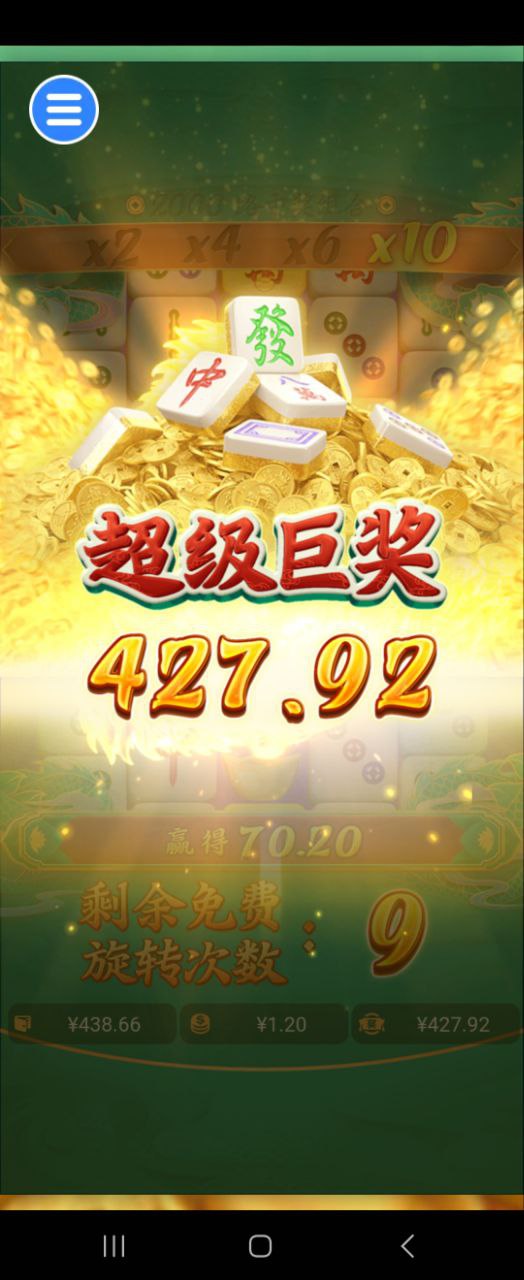 评论图片-足彩论坛-足彩策略-足彩投注网