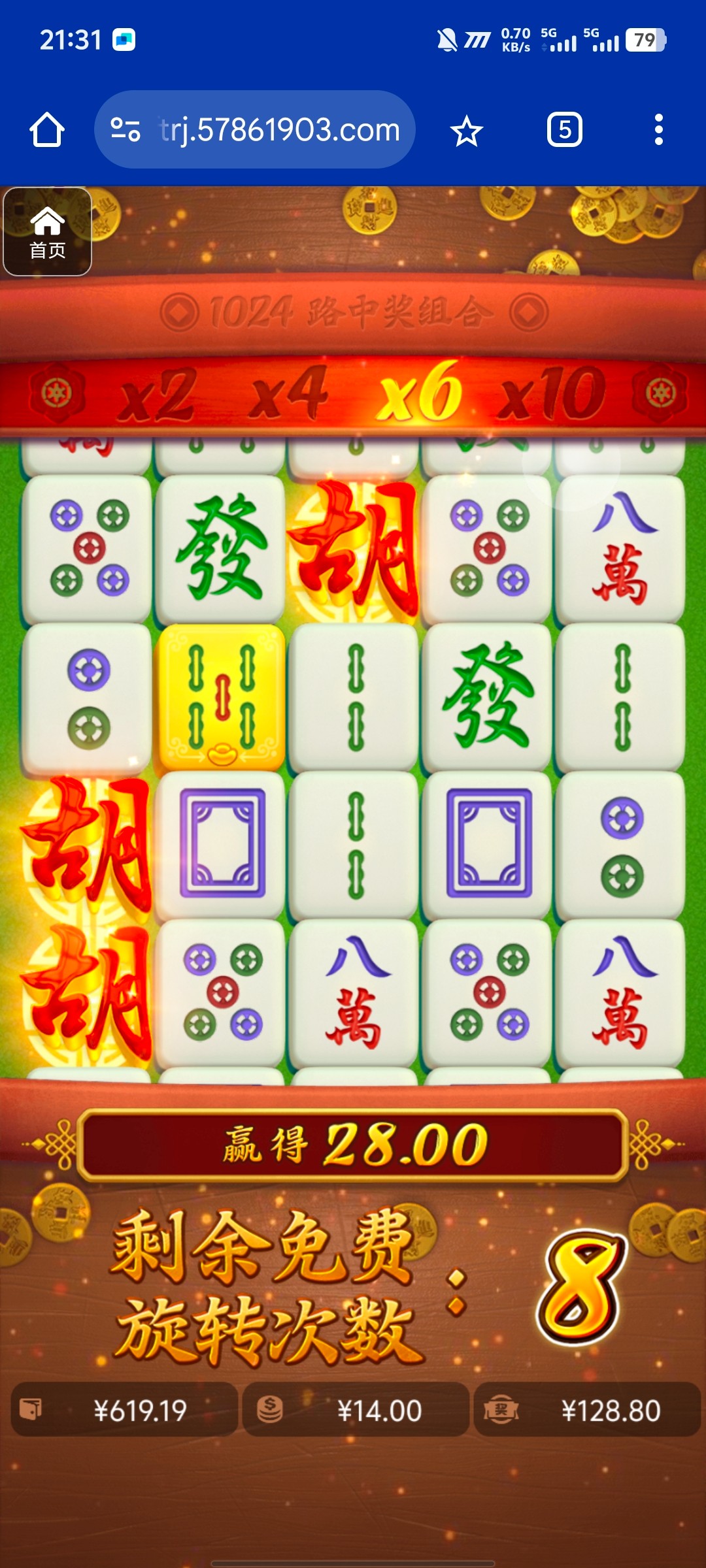 评论图片-足彩论坛-足彩策略-足彩投注网