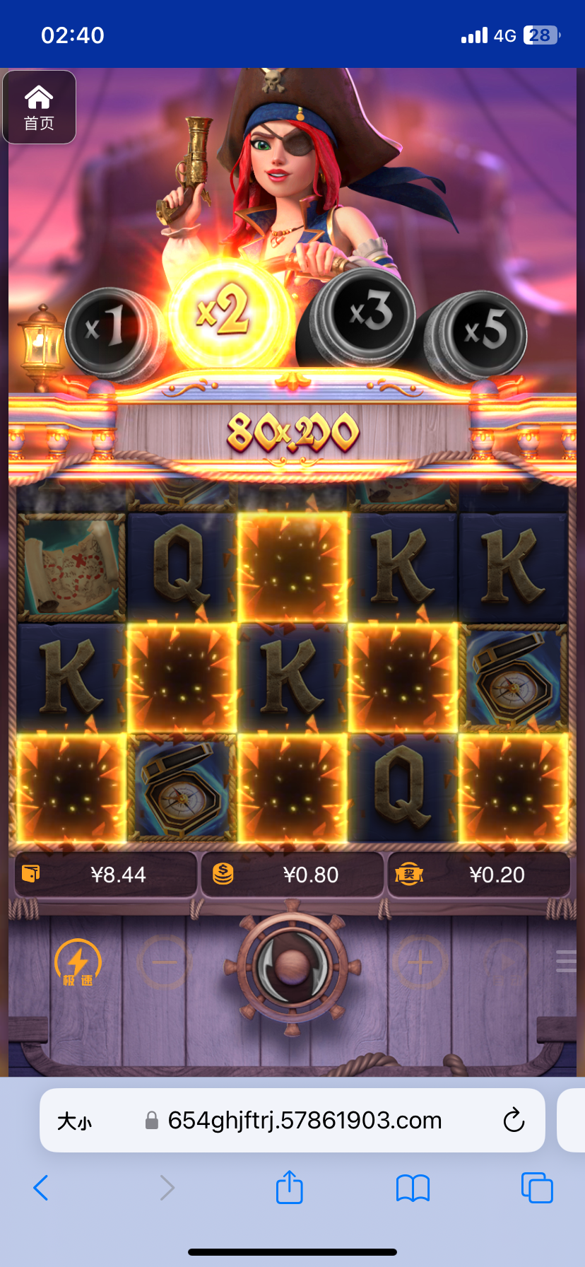 评论图片-足彩论坛-足彩策略-足彩投注网