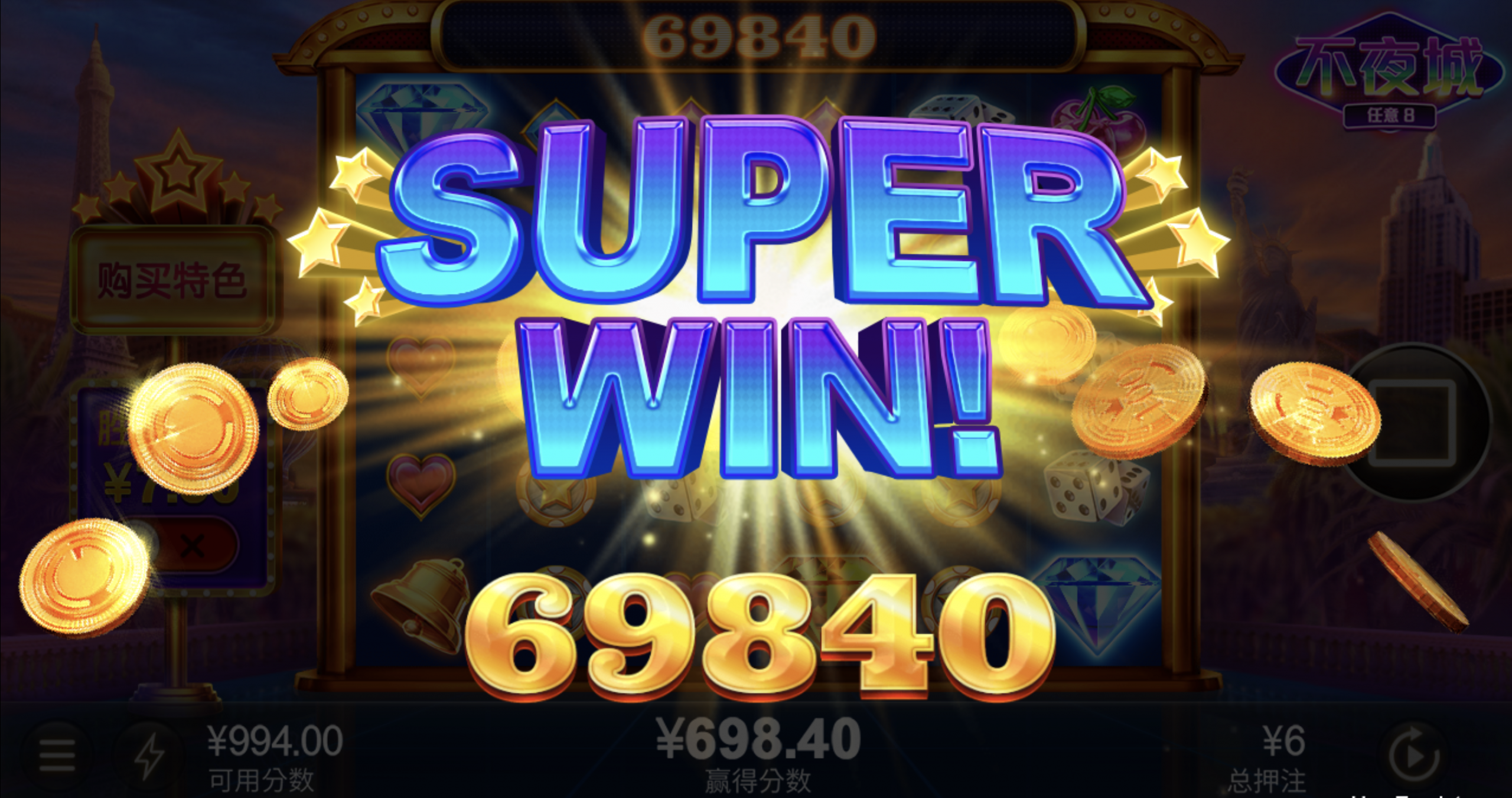 评论图片-足彩论坛-足彩策略-足彩投注网