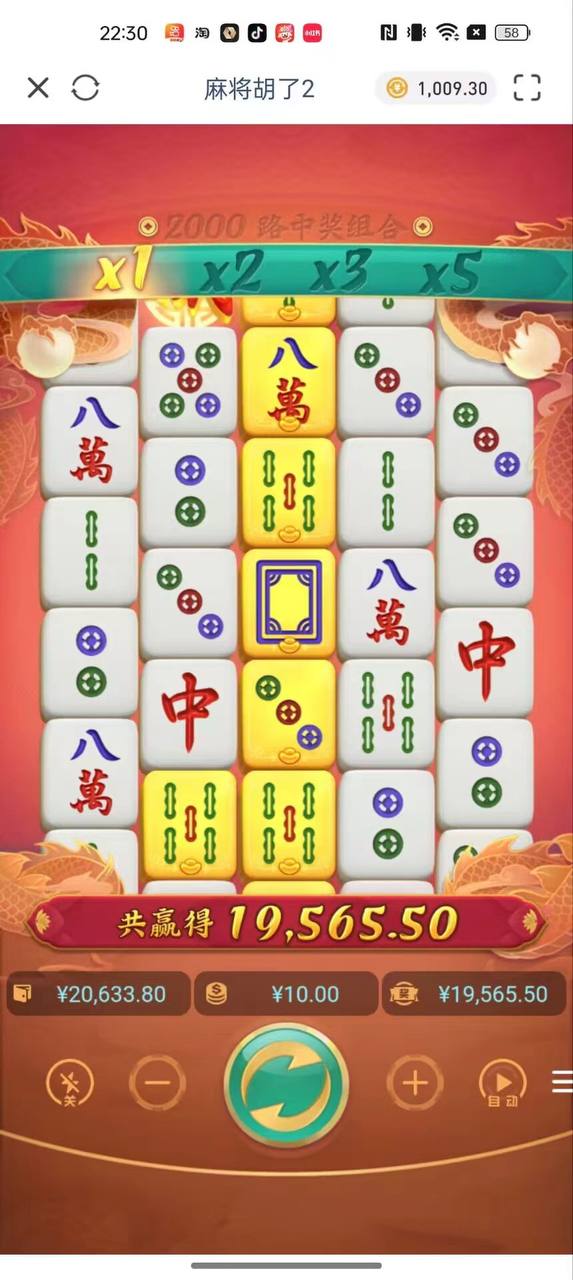 评论图片-足彩论坛-足彩策略-足彩投注网