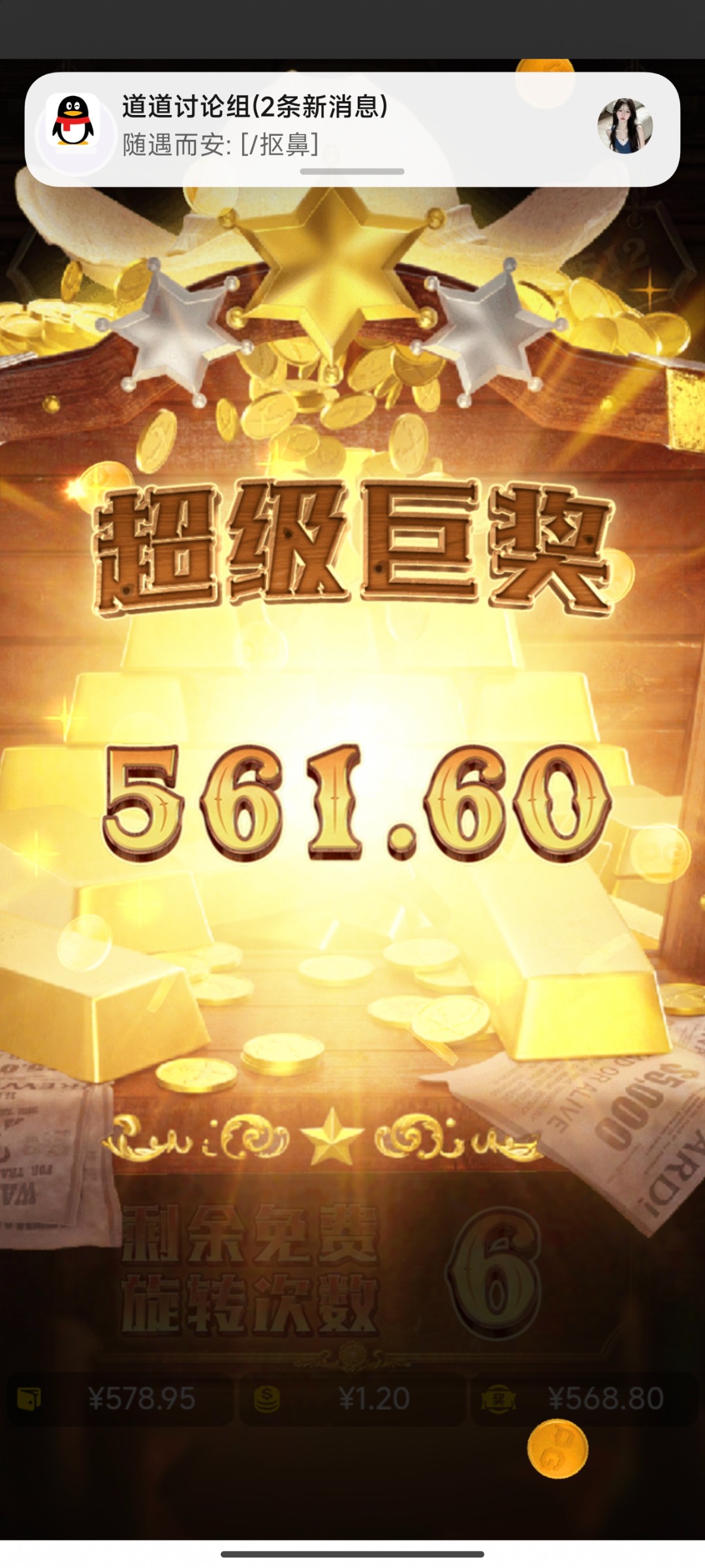 评论图片-足彩论坛-足彩策略-足彩投注网