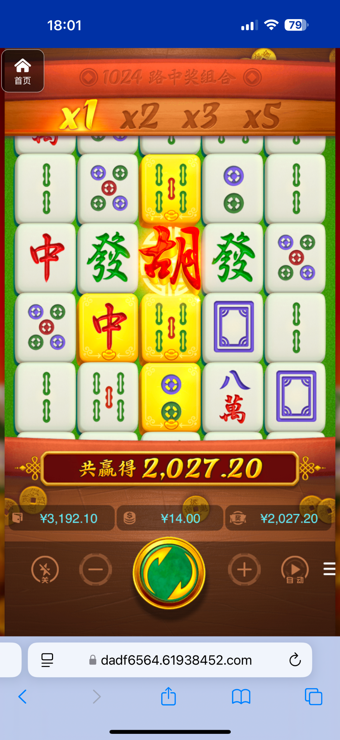 评论图片-足彩论坛-足彩策略-足彩投注网