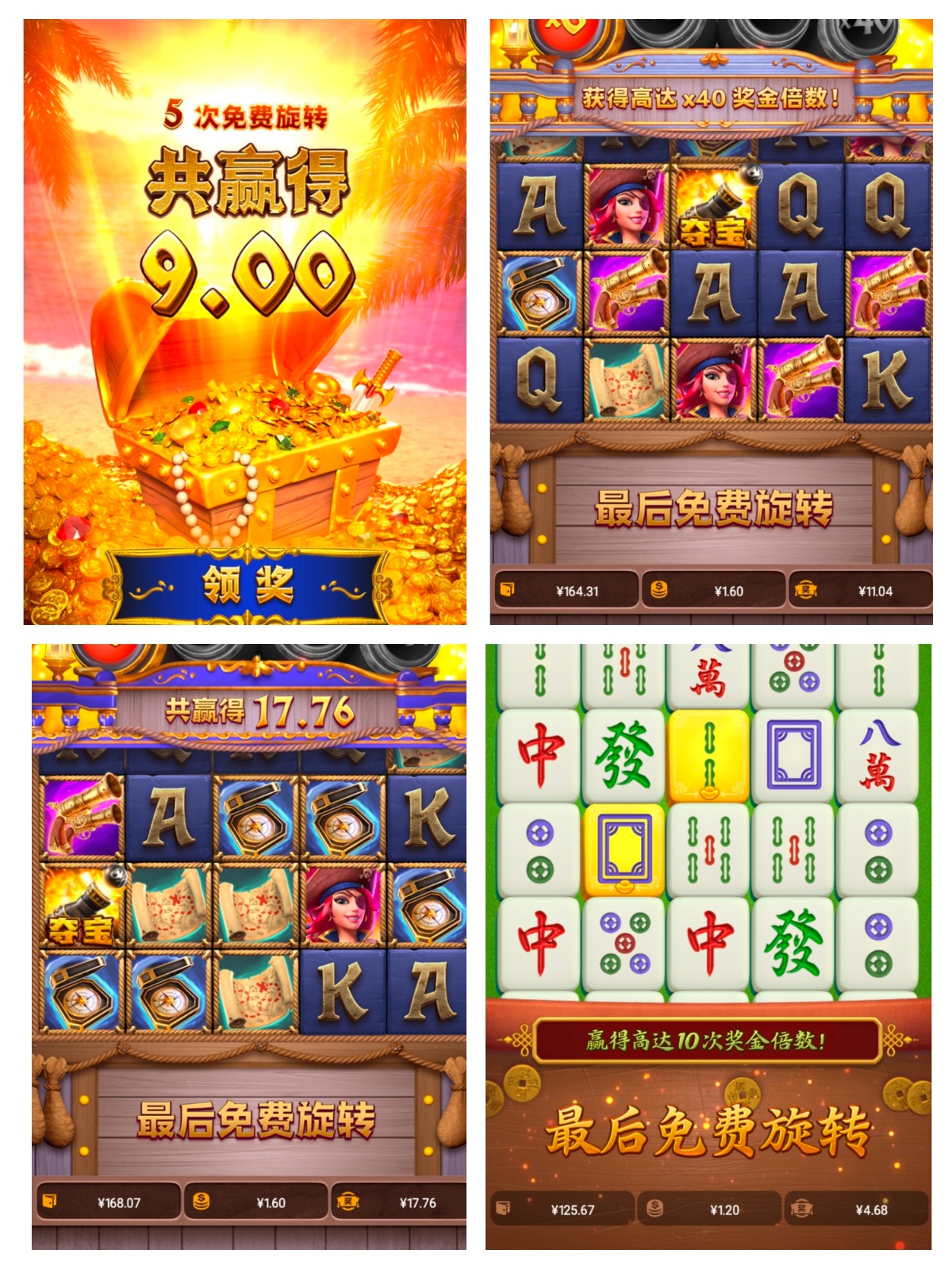 评论图片-足彩论坛-足彩策略-足彩投注网