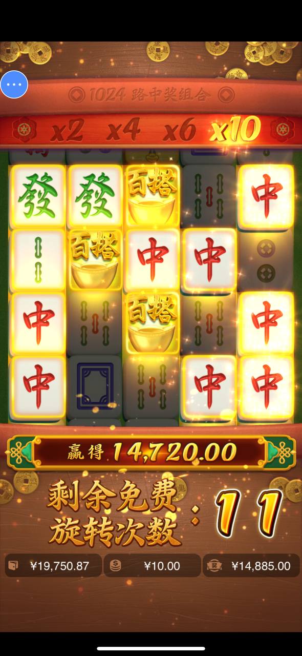 评论图片-足彩论坛-足彩策略-足彩投注网