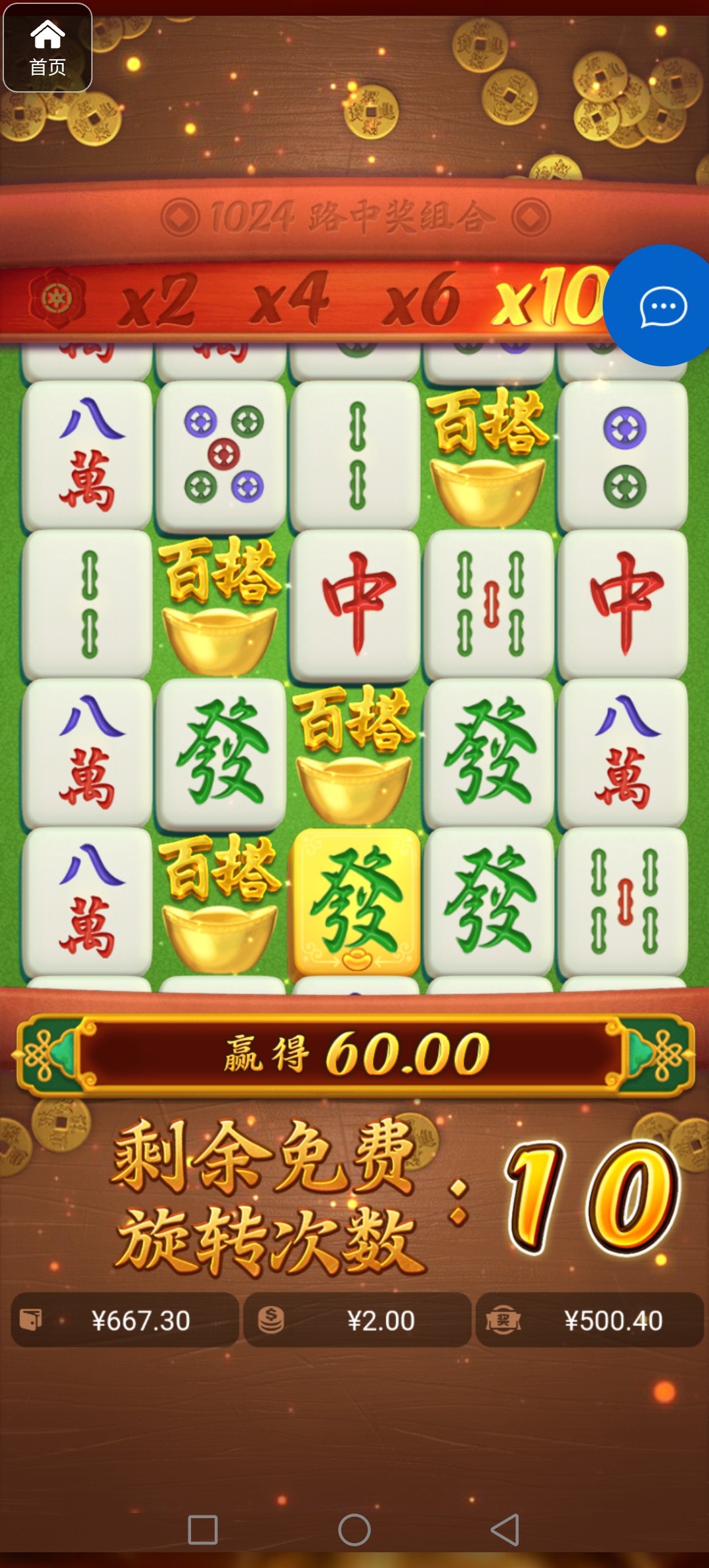 评论图片-足彩论坛-足彩策略-足彩投注网