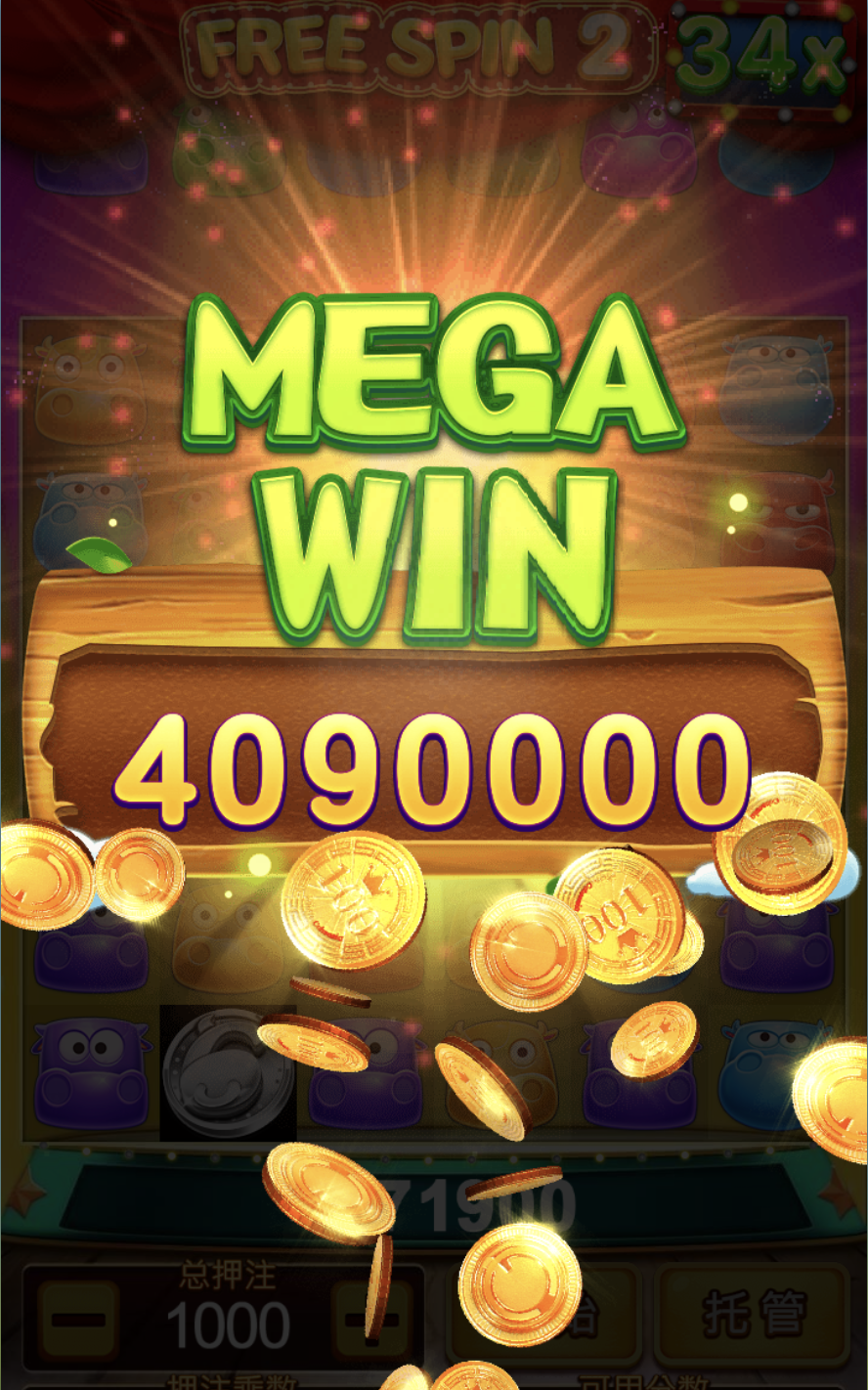 评论图片-足彩论坛-足彩策略-足彩投注网