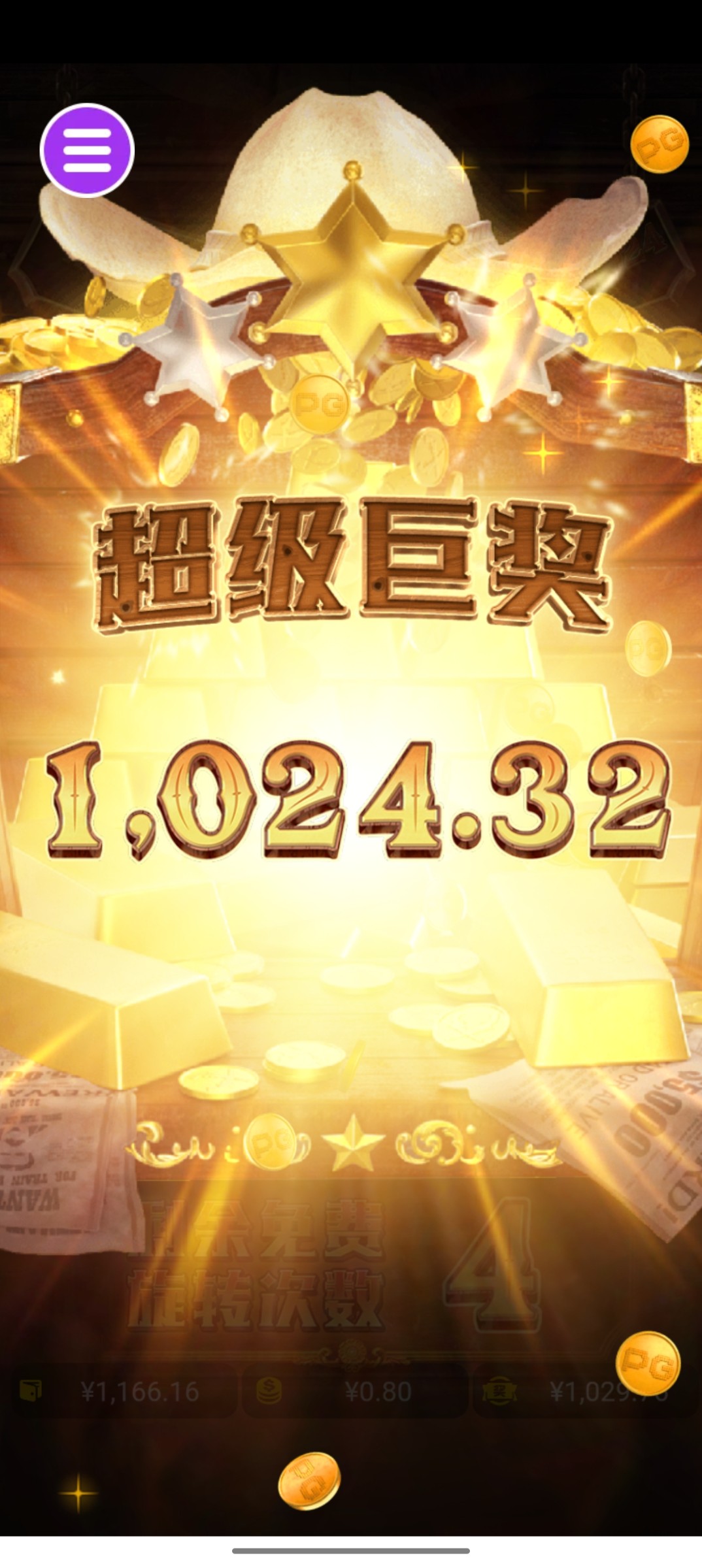 评论图片-足彩论坛-足彩策略-足彩投注网